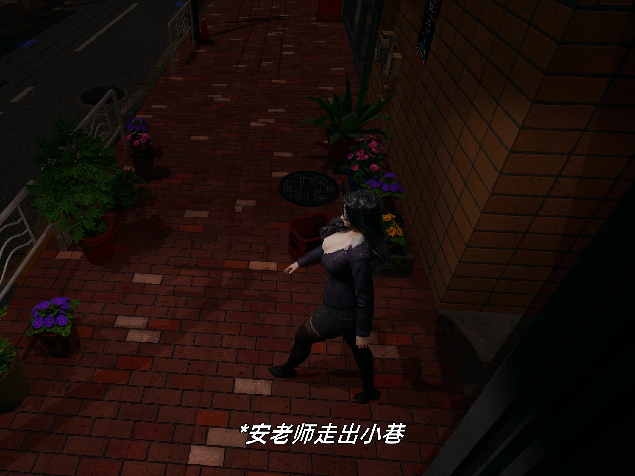 第38页