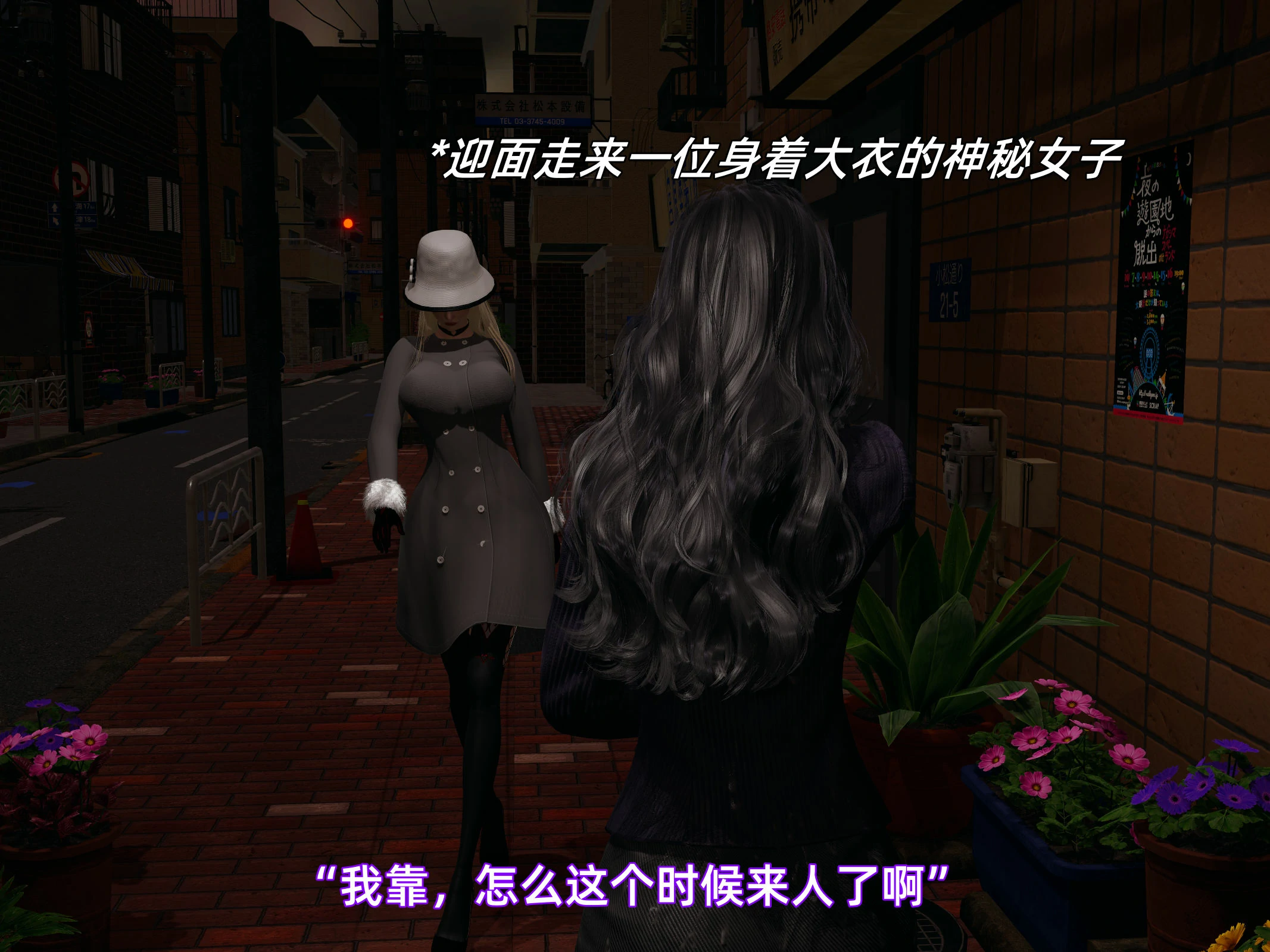 第40页