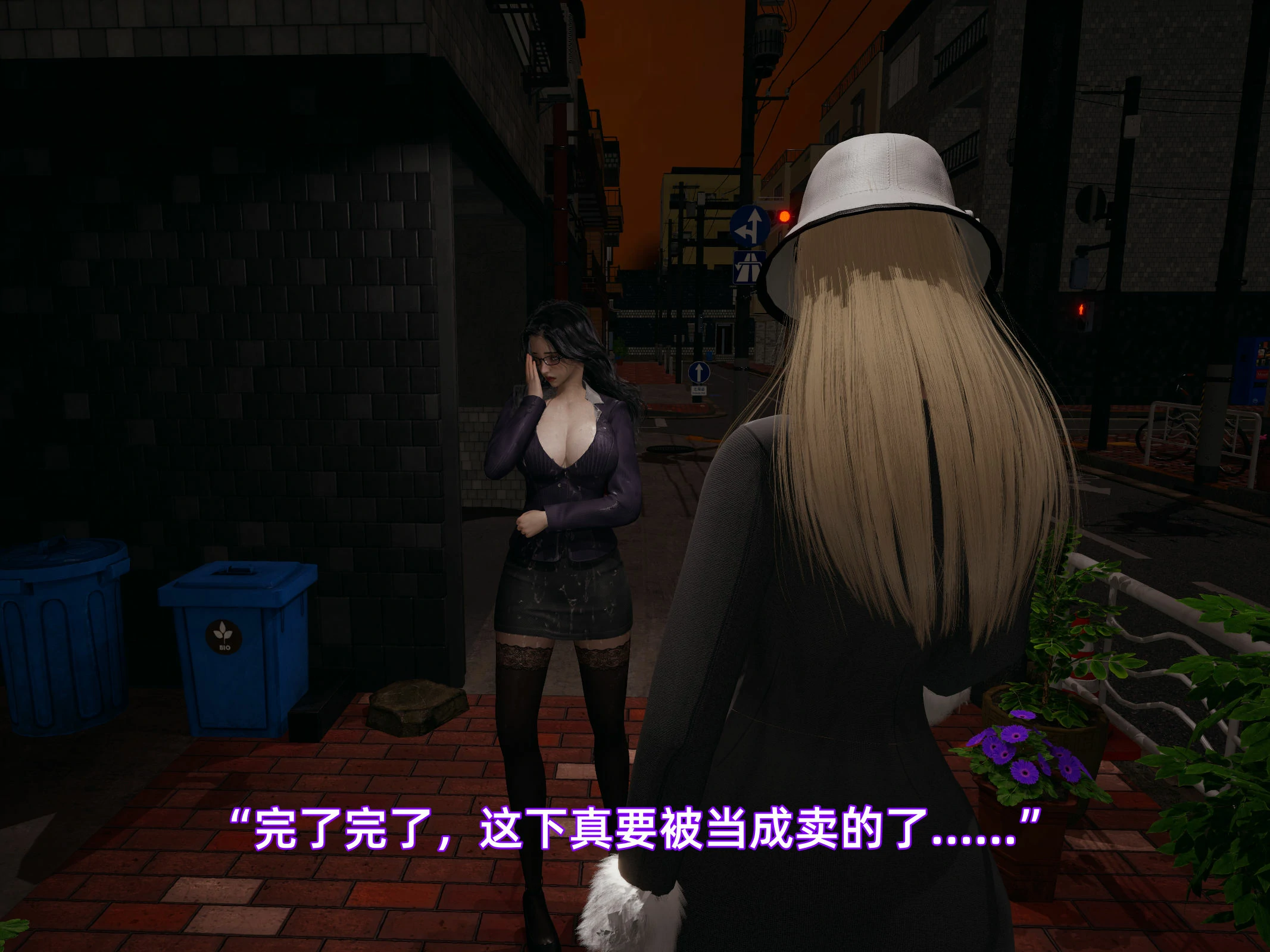 第41页