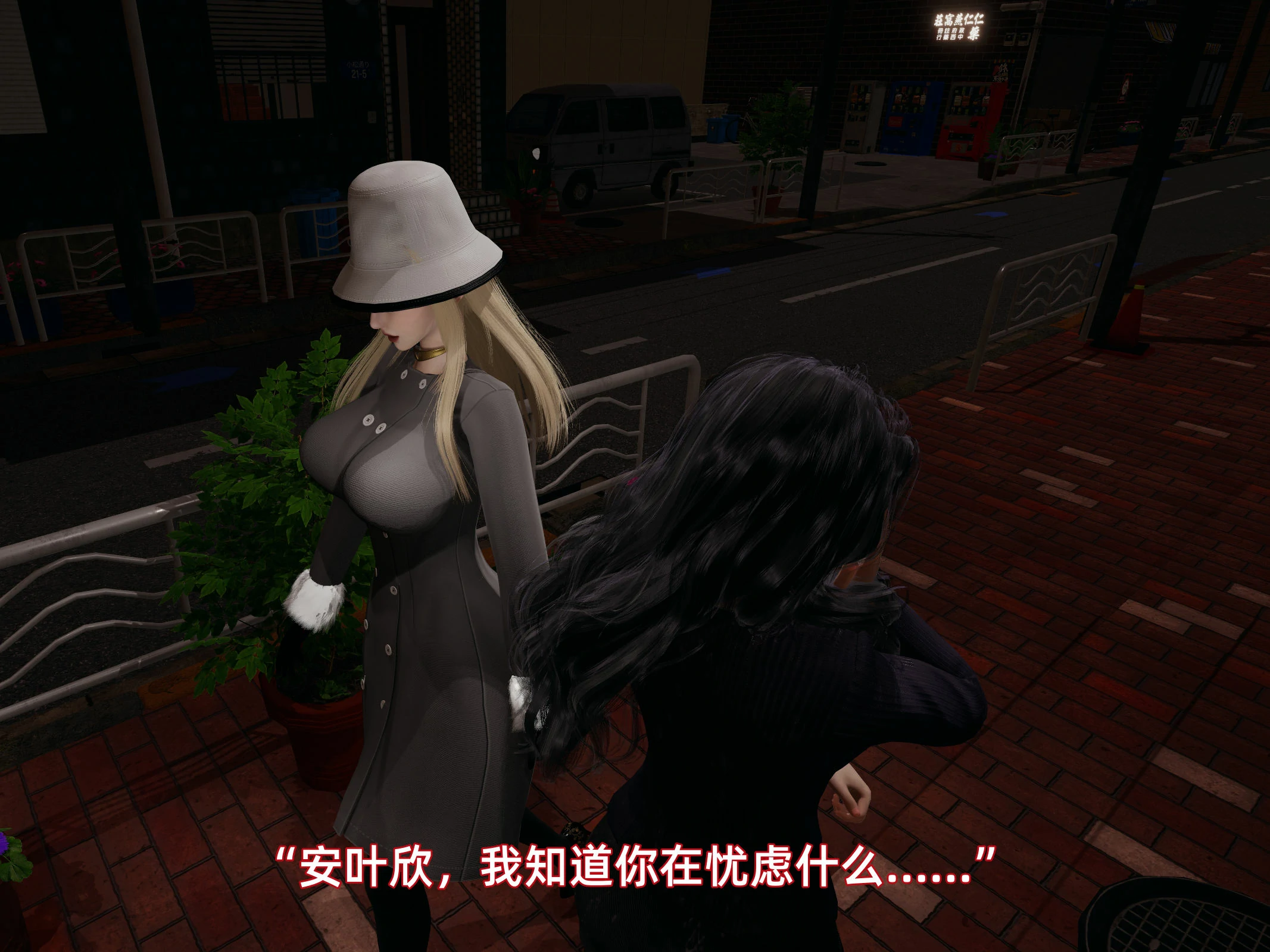 第42页