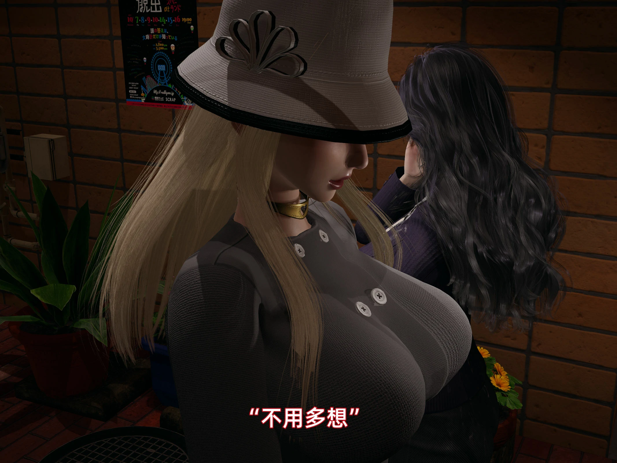 第44页