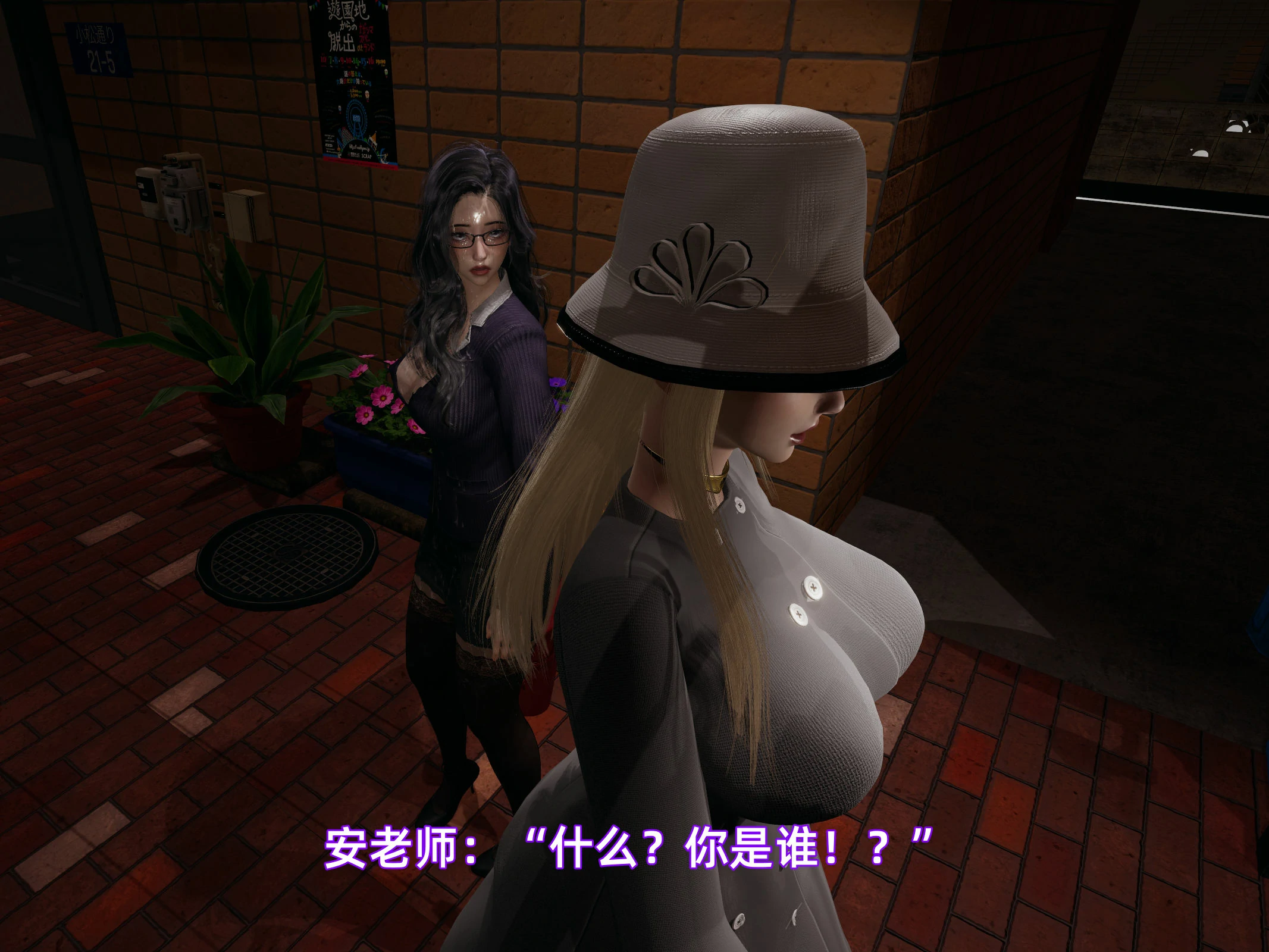 第46页