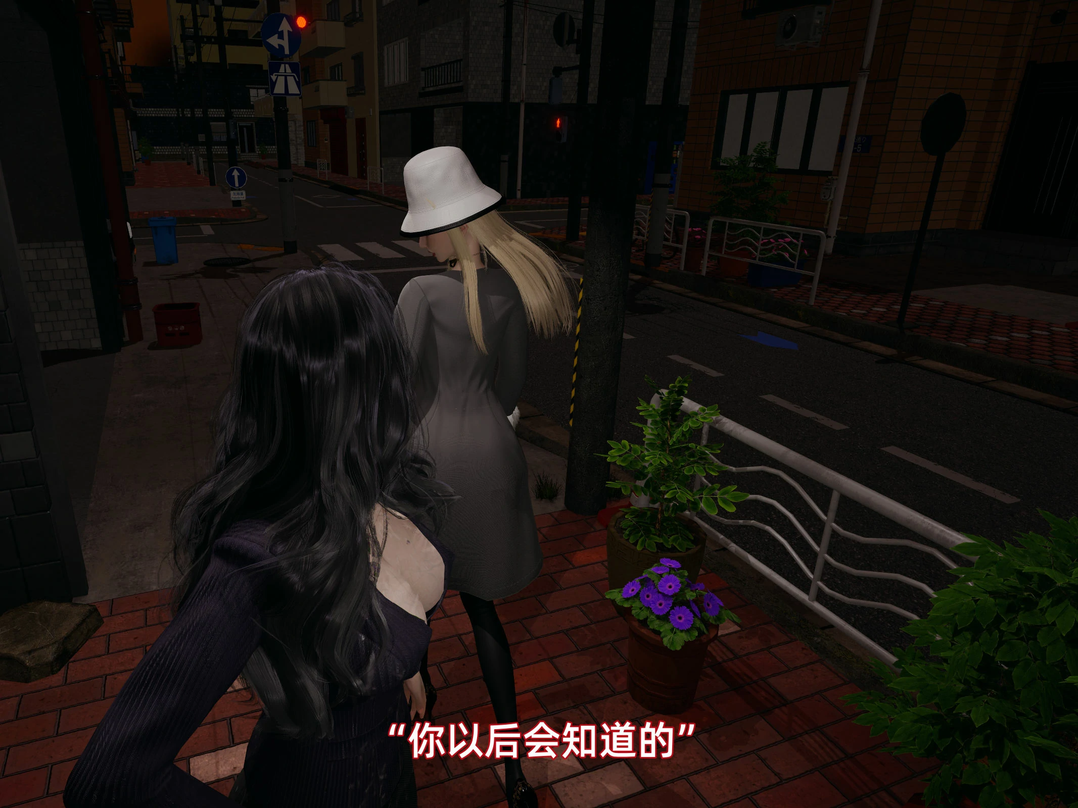 第47页