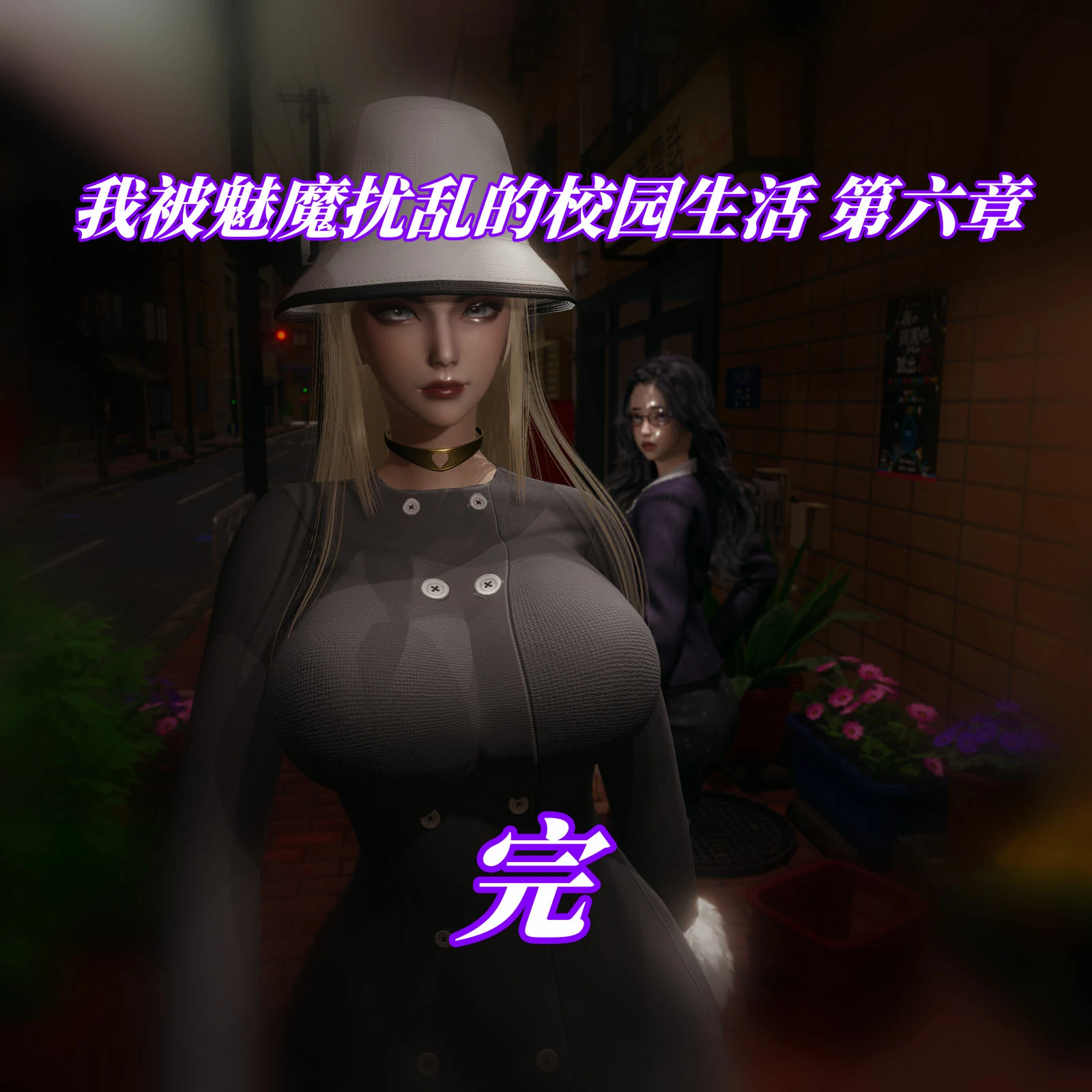 第49页