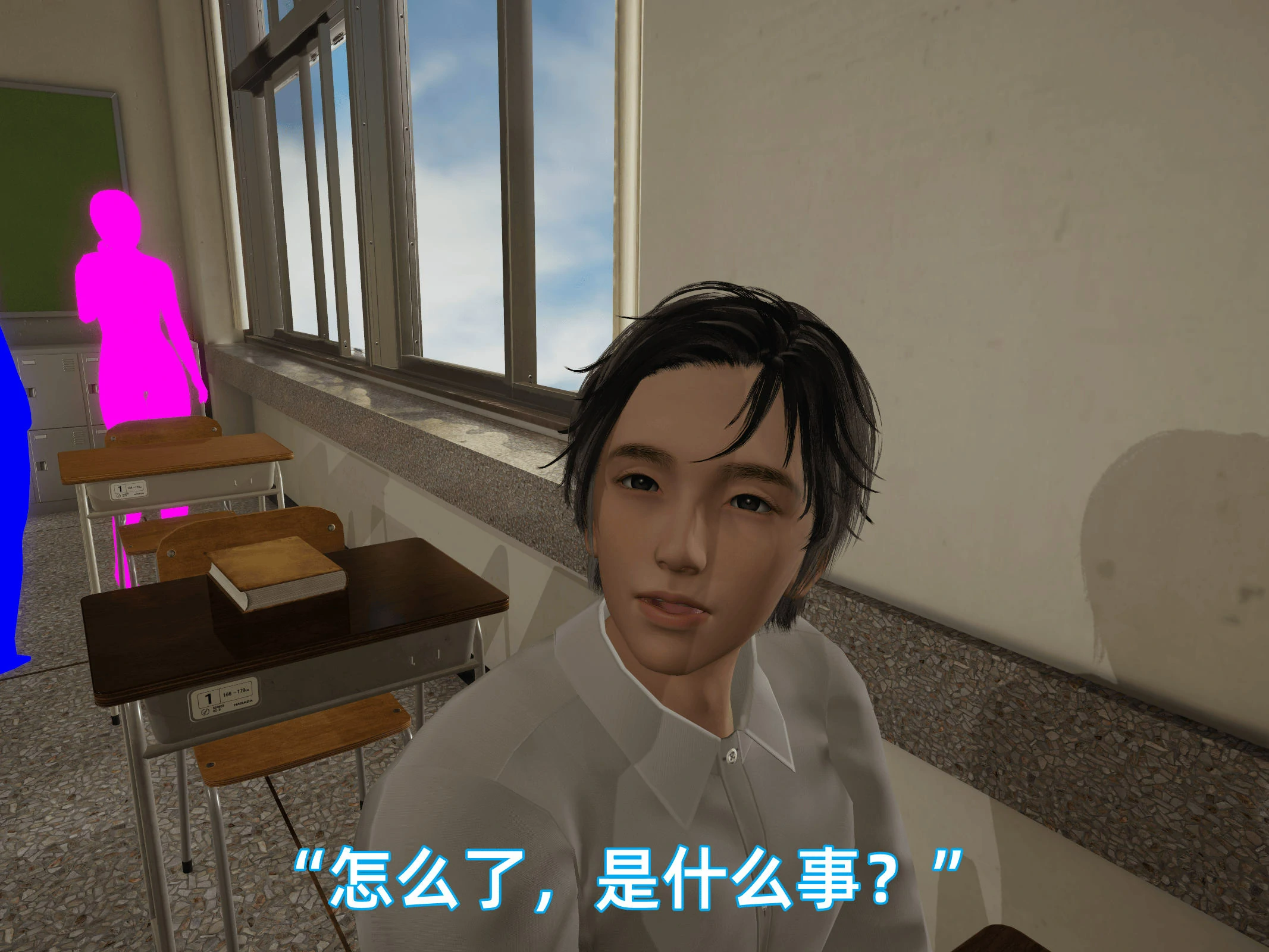 第19页
