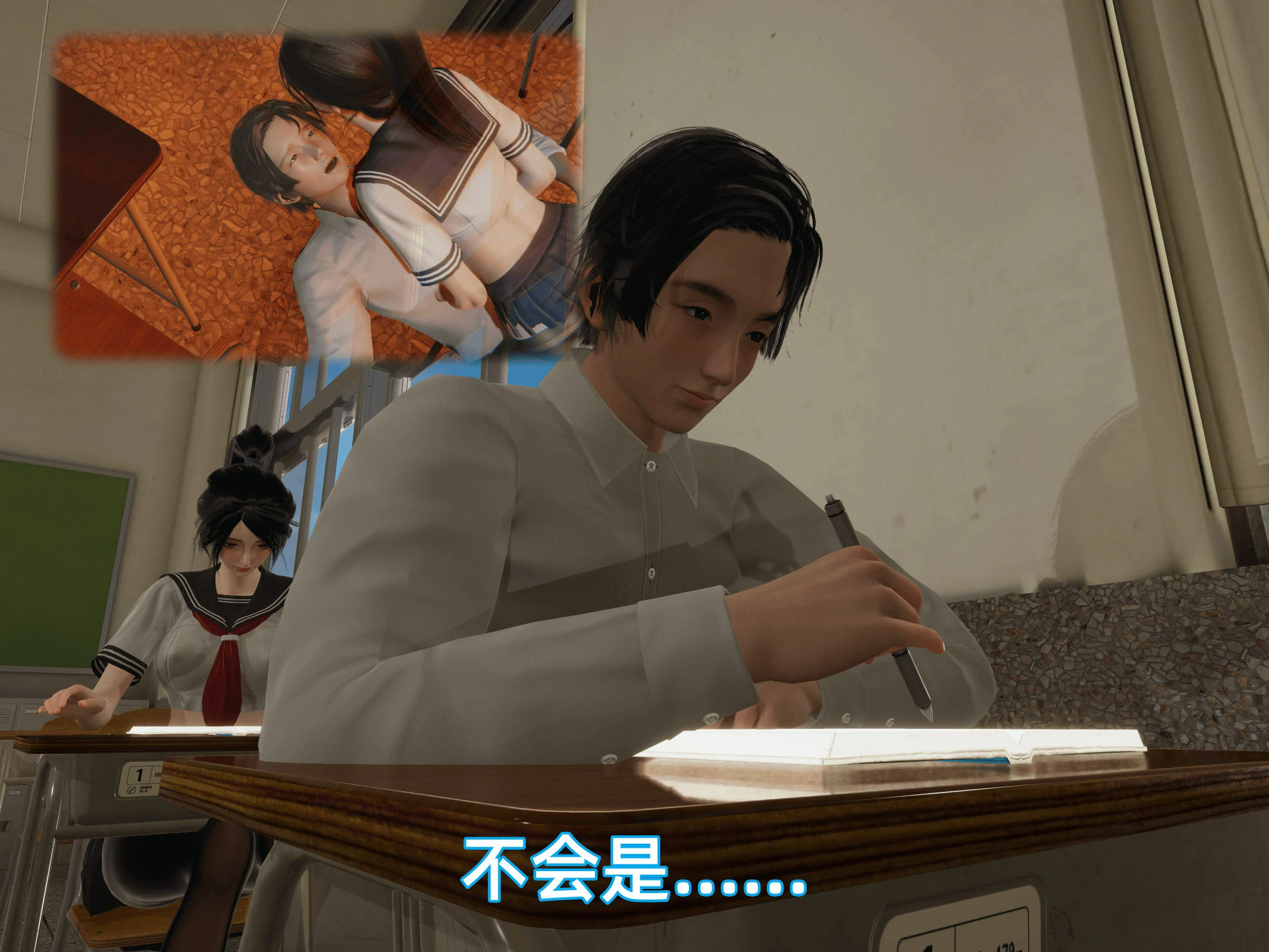 第27页