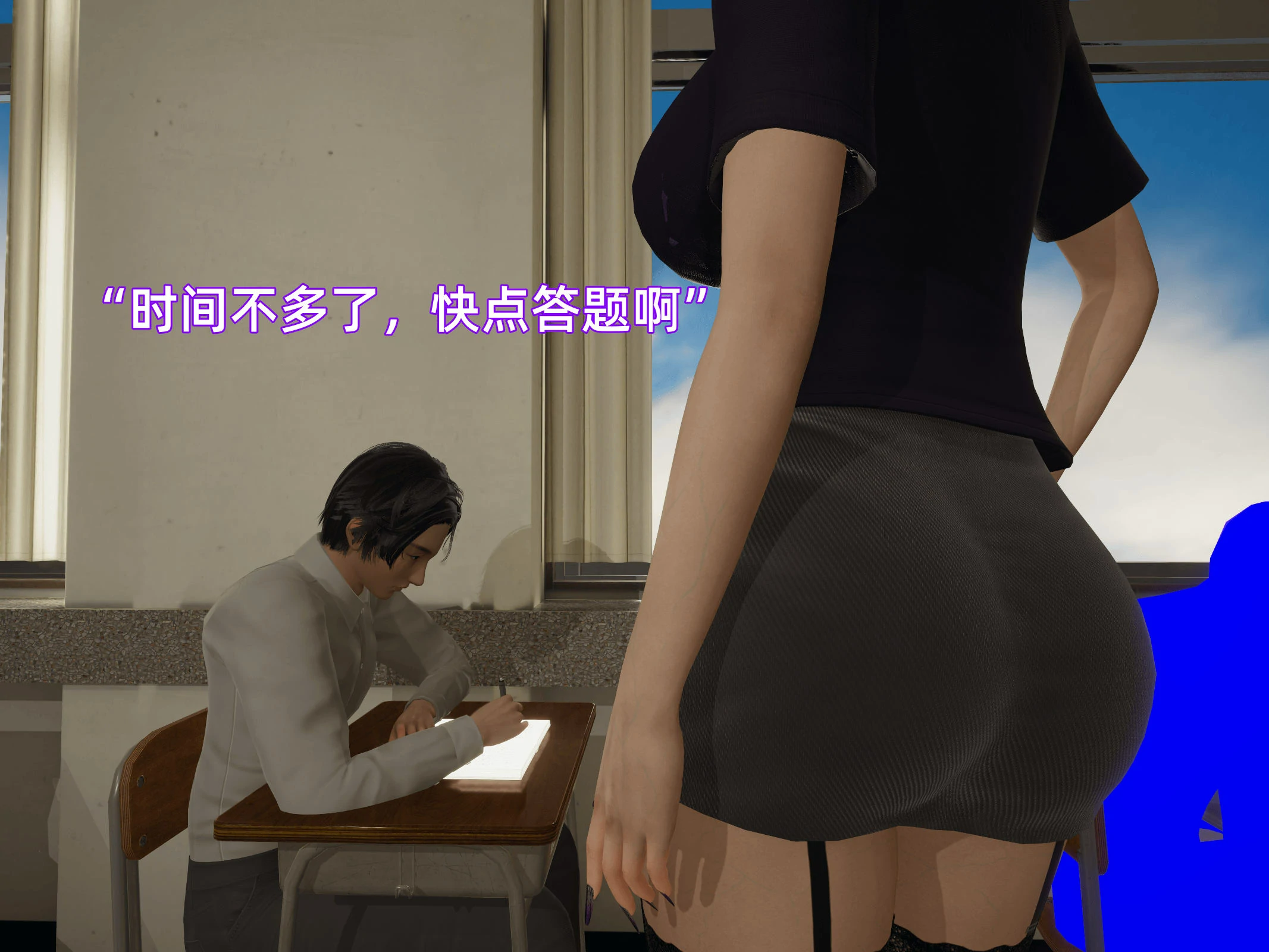 第29页