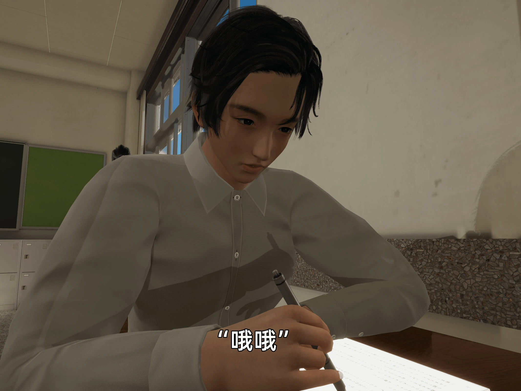 第30页