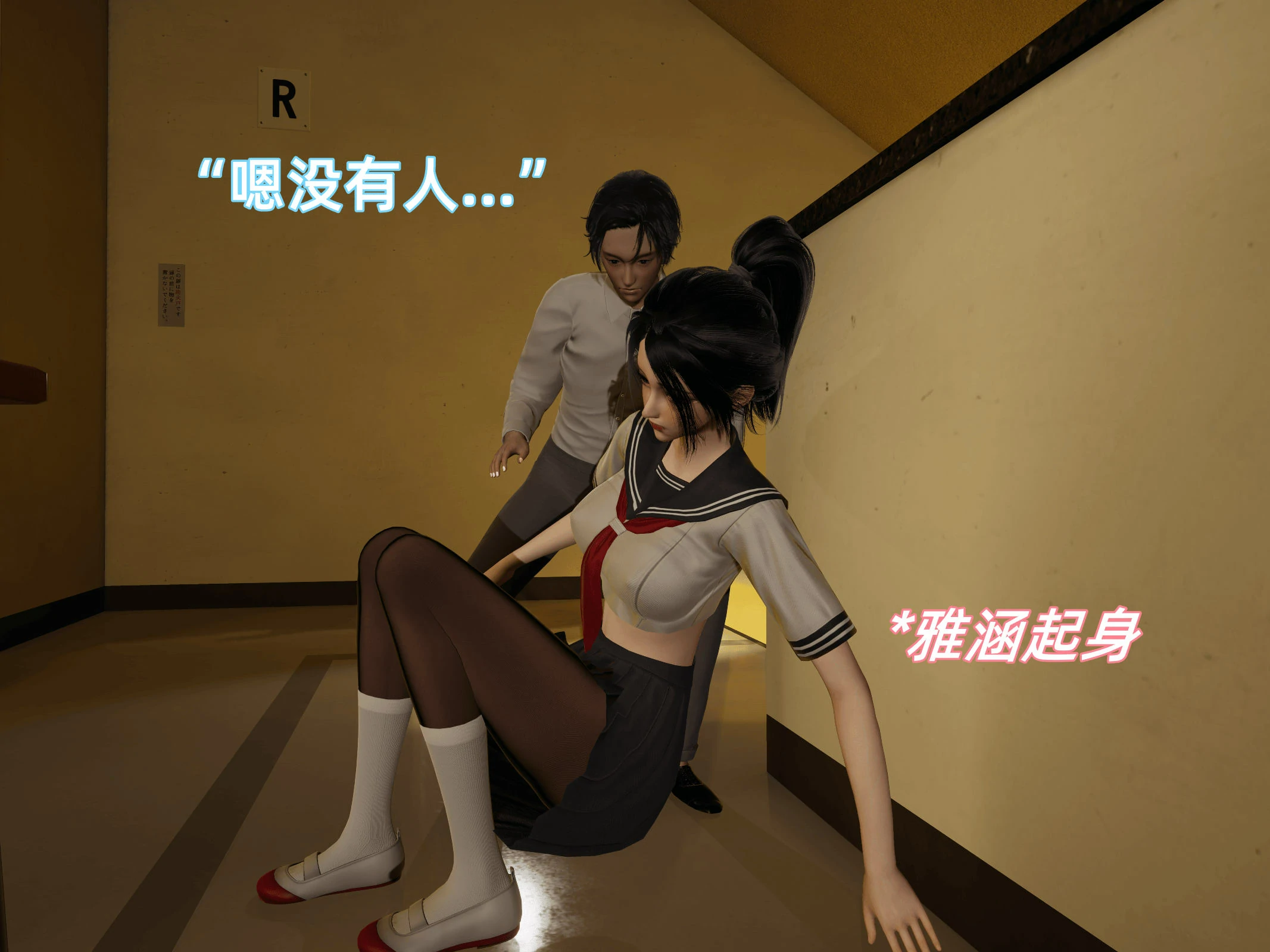 第38页