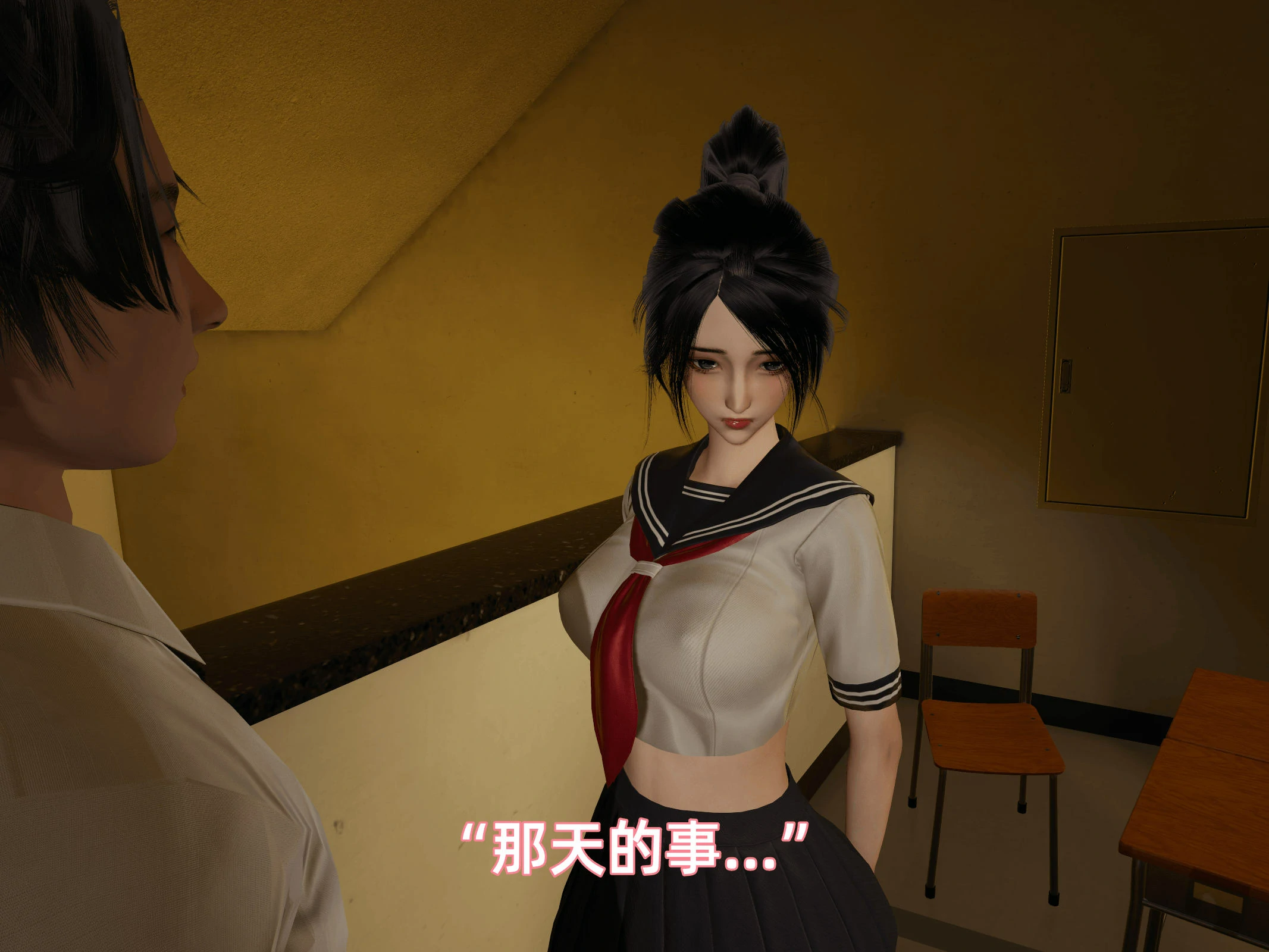 第39页