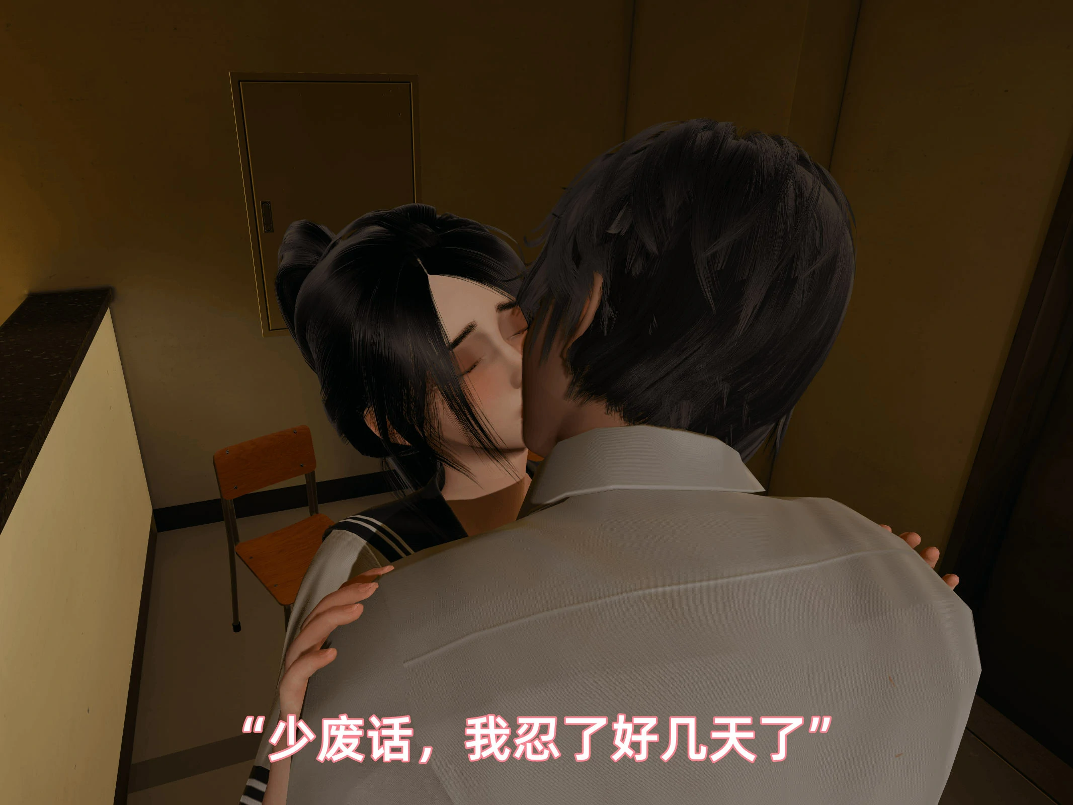第44页