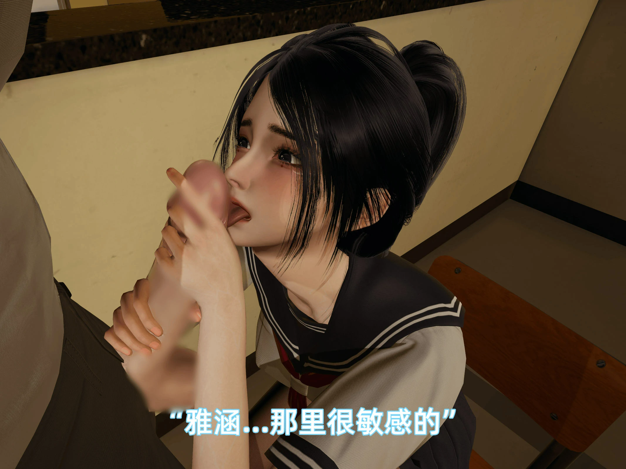 第51页