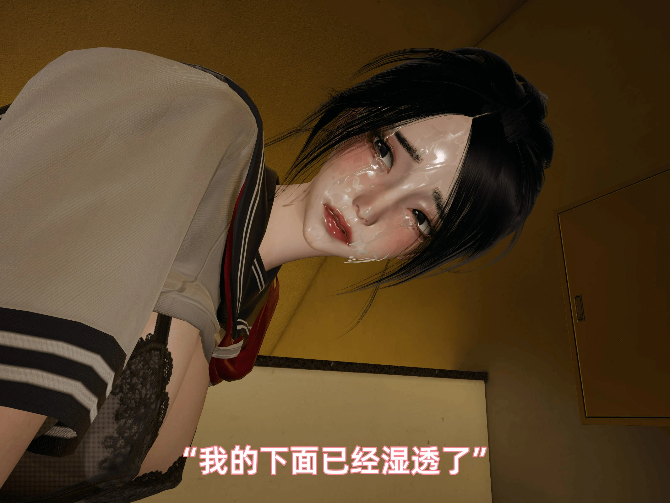 第59页