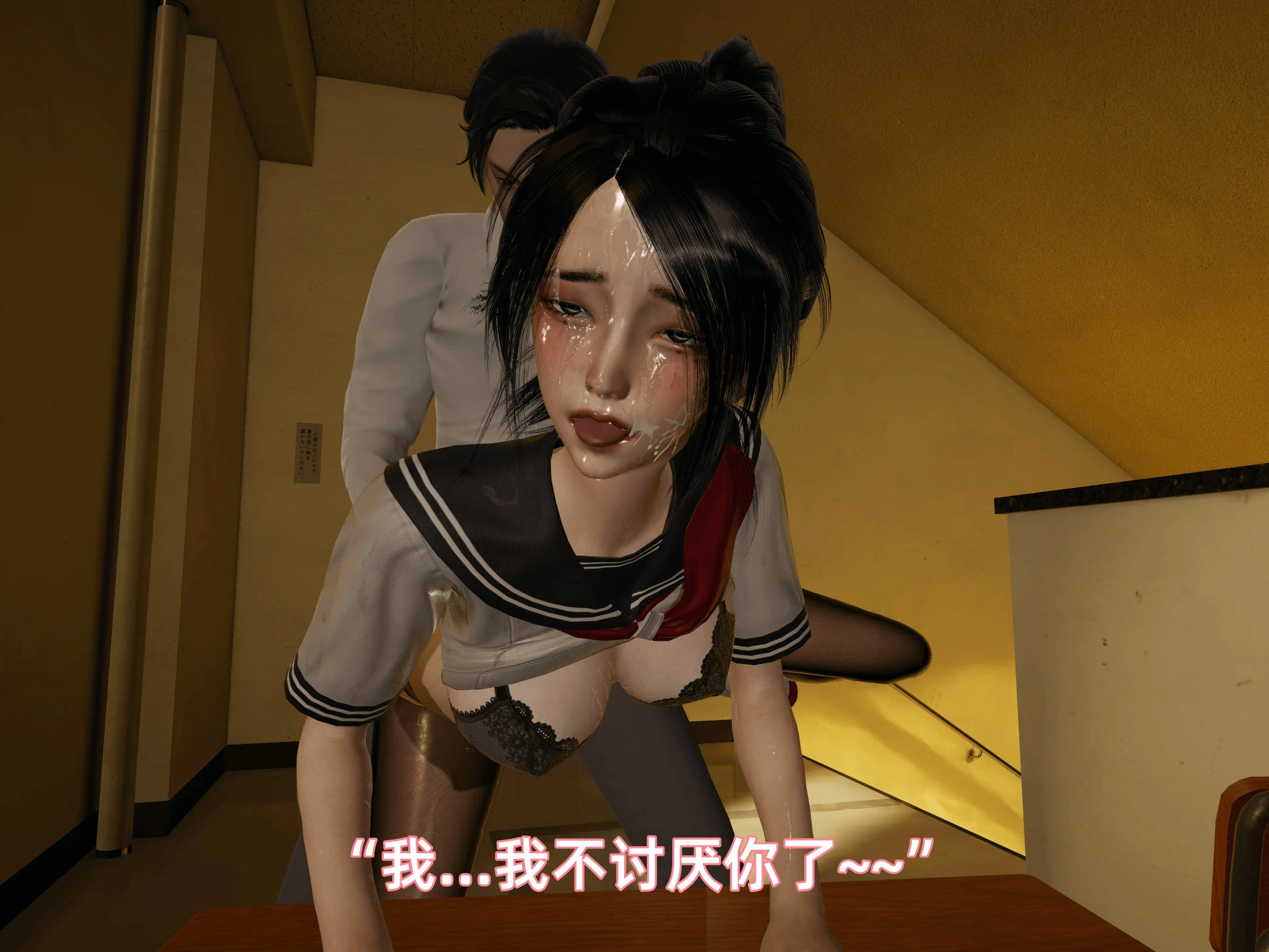 第76页