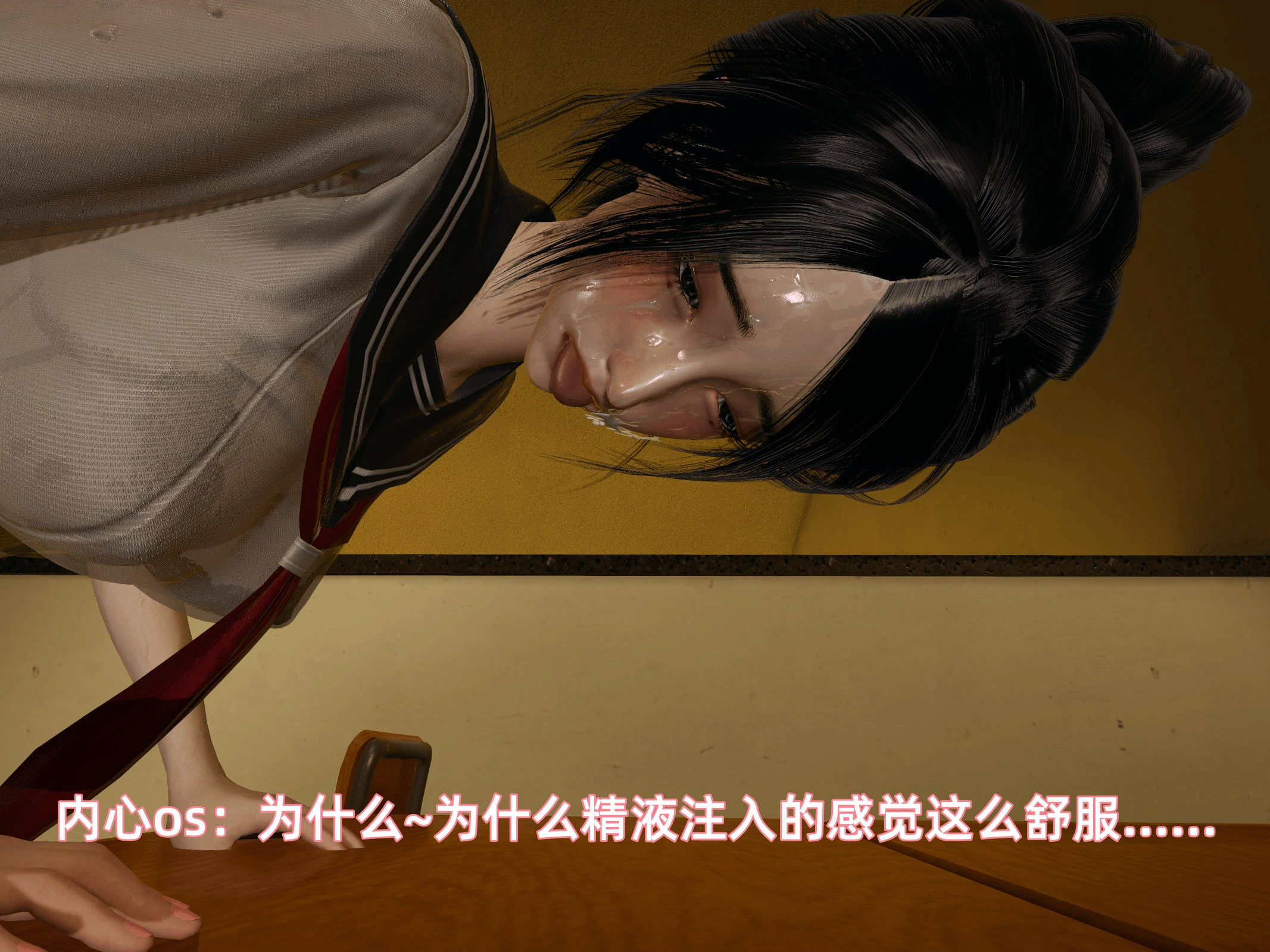 第84页