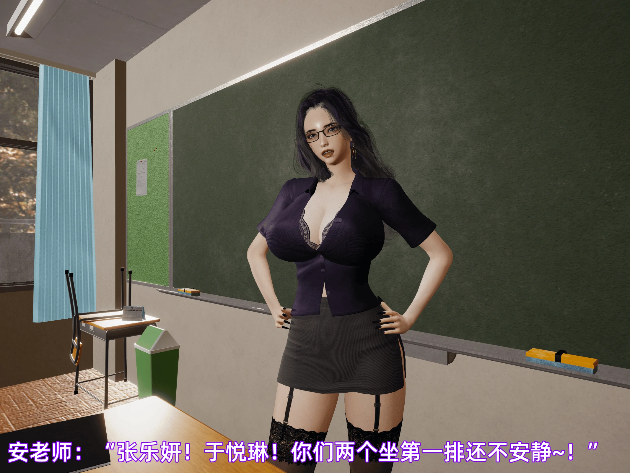 第26页