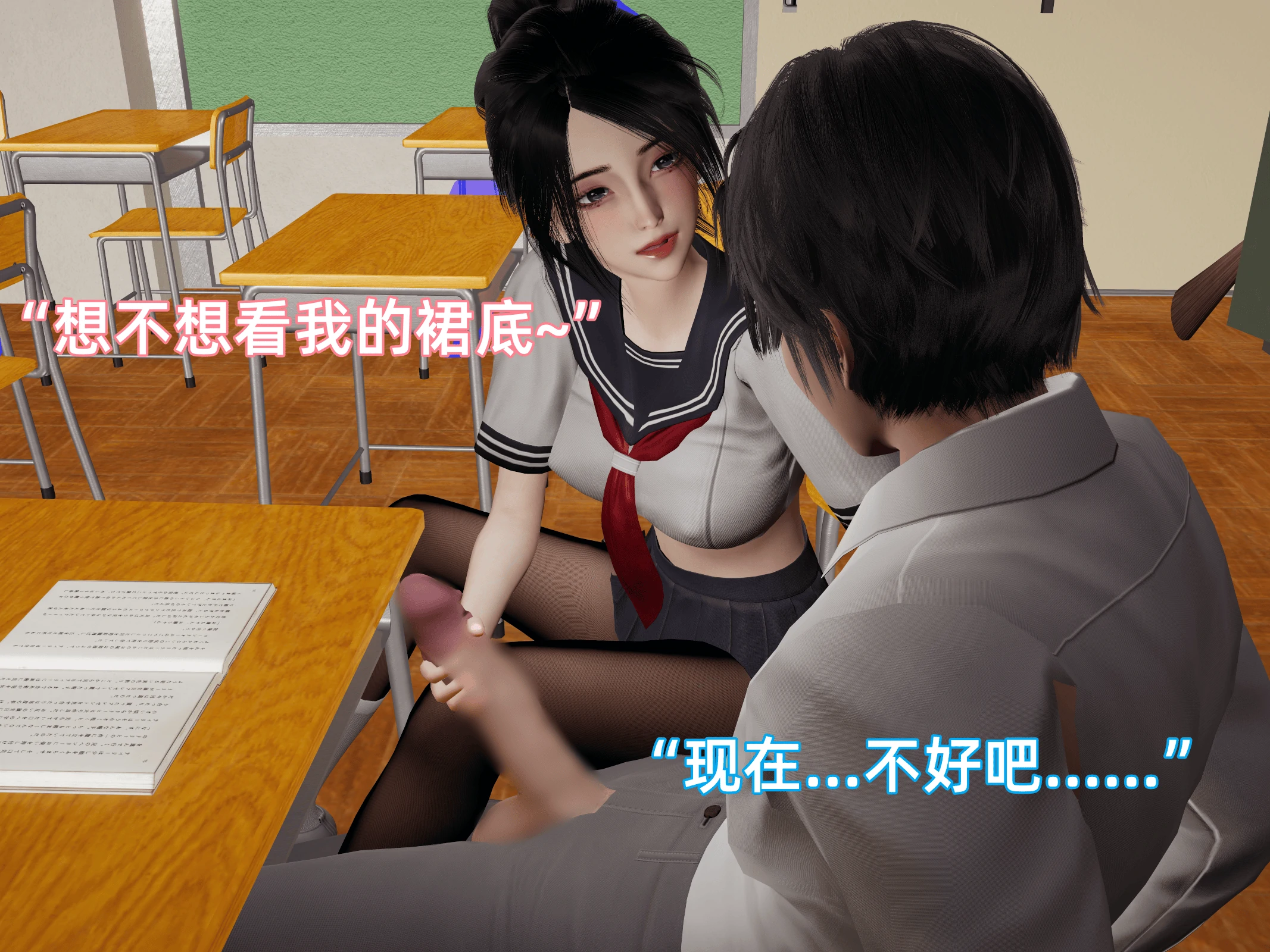 第30页