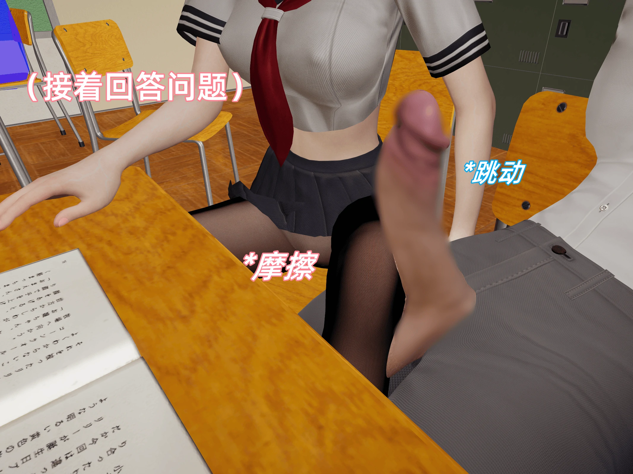第35页