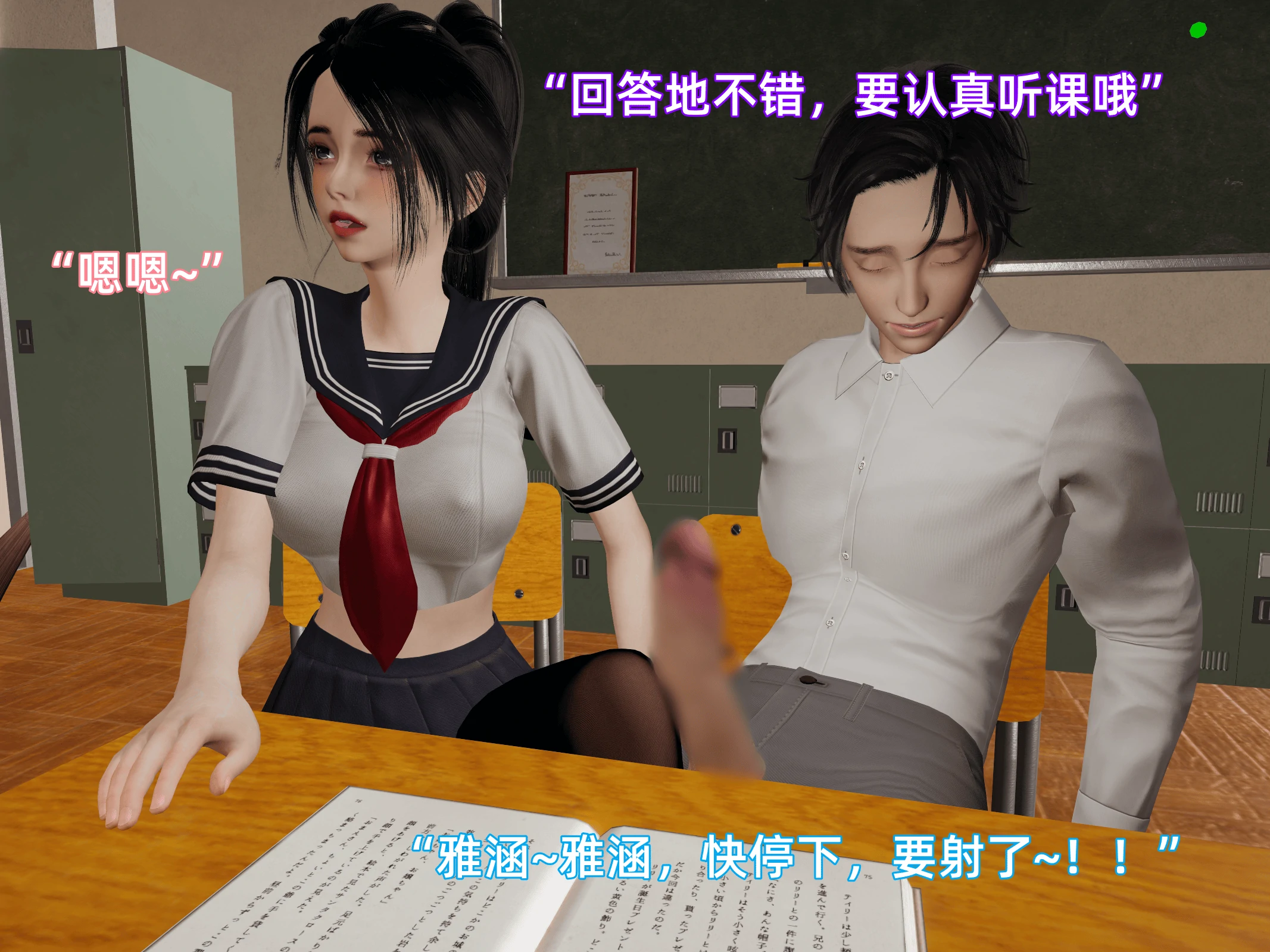 第36页