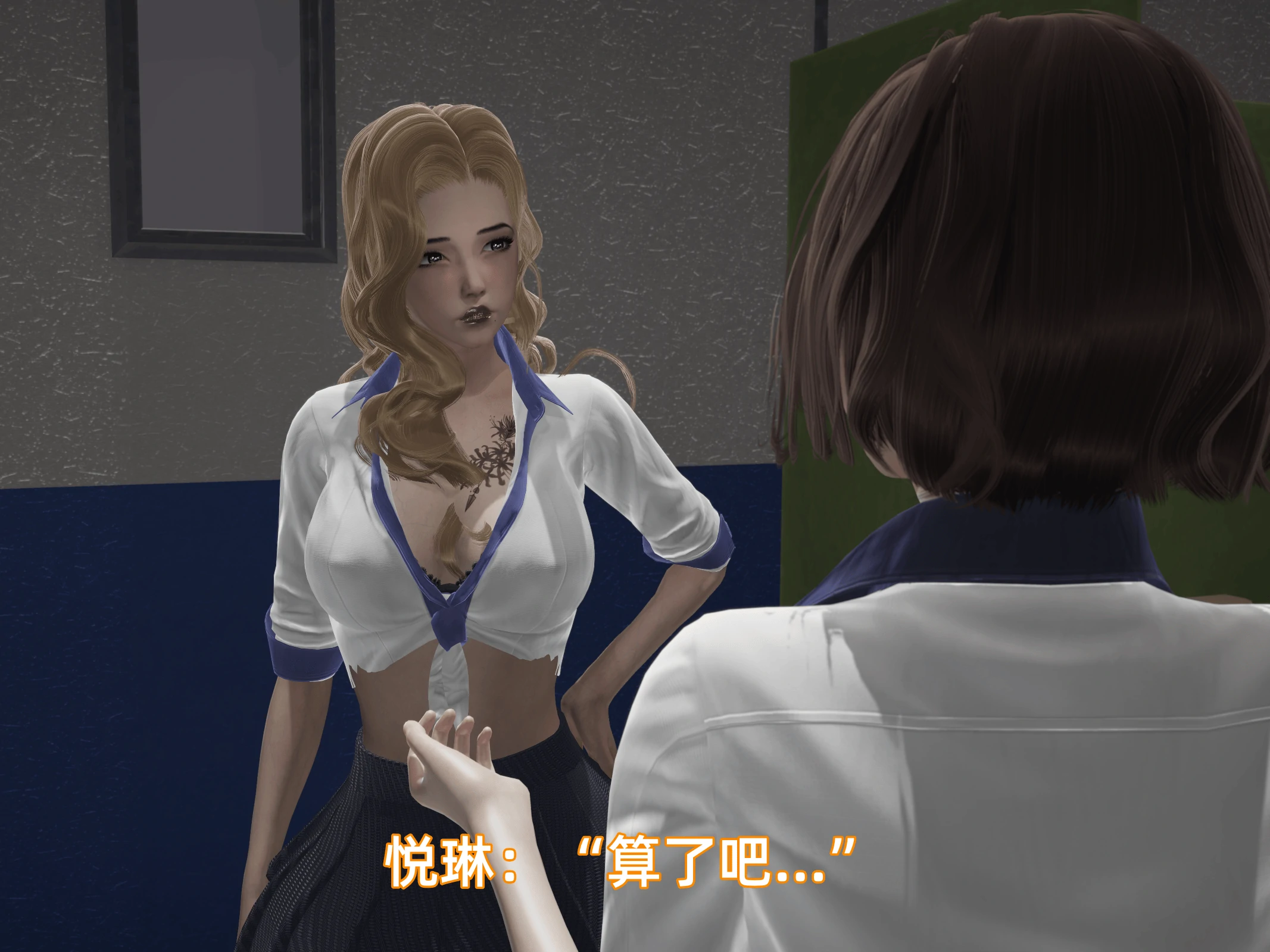 第42页