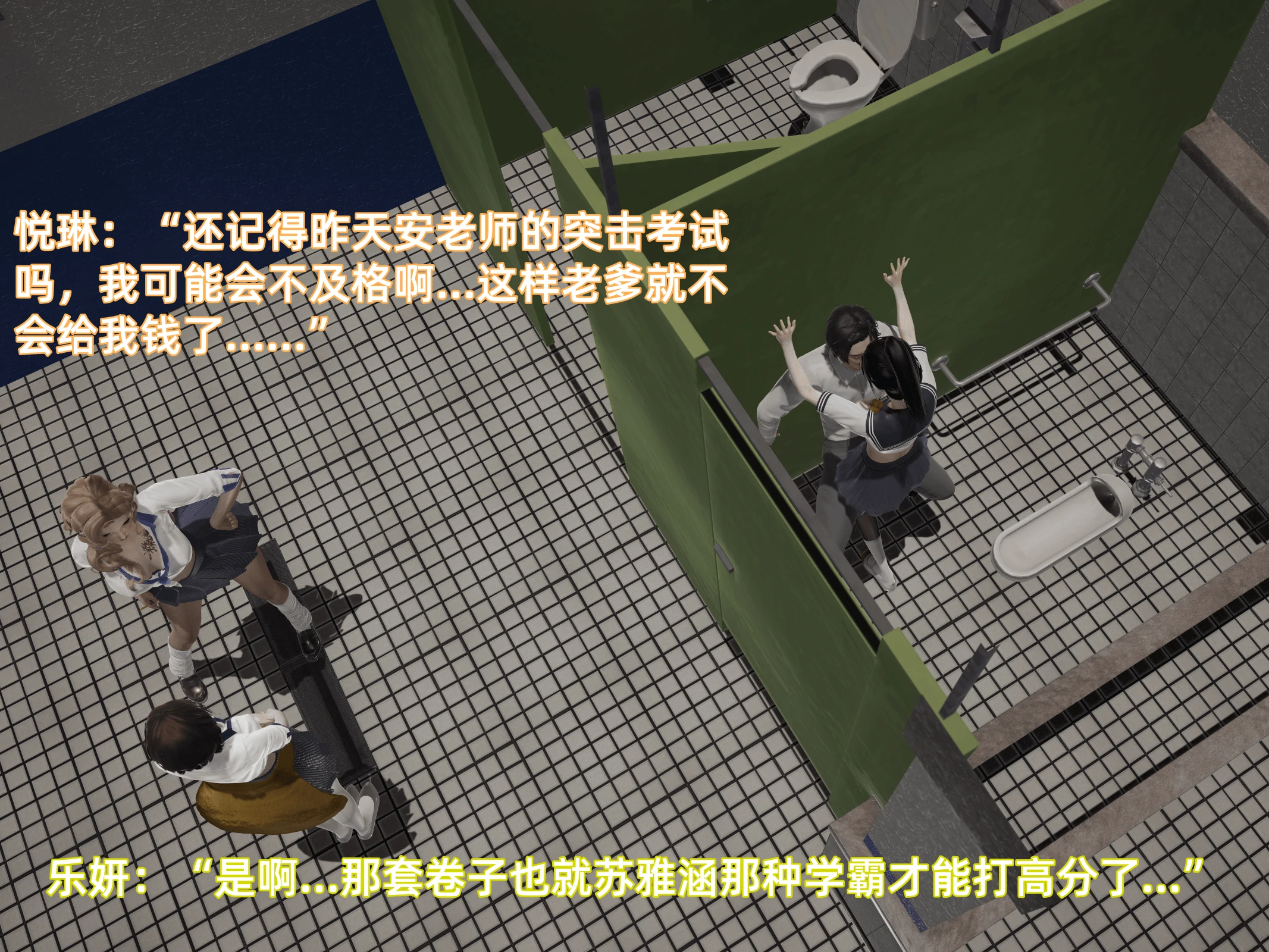 第44页