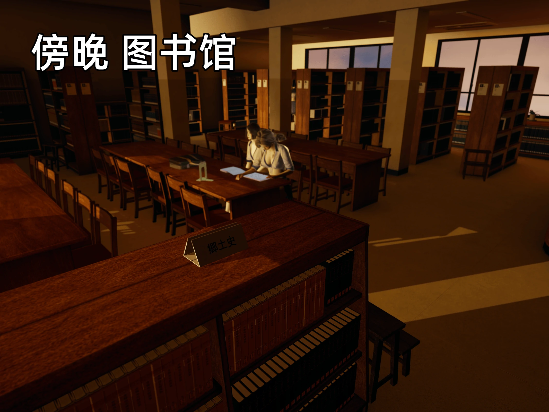 第53页