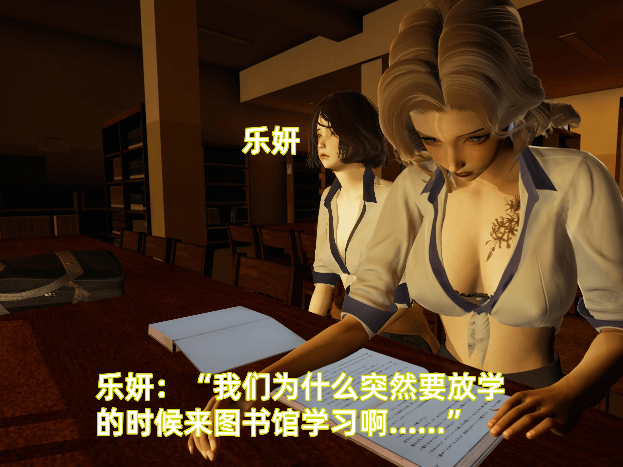 第54页