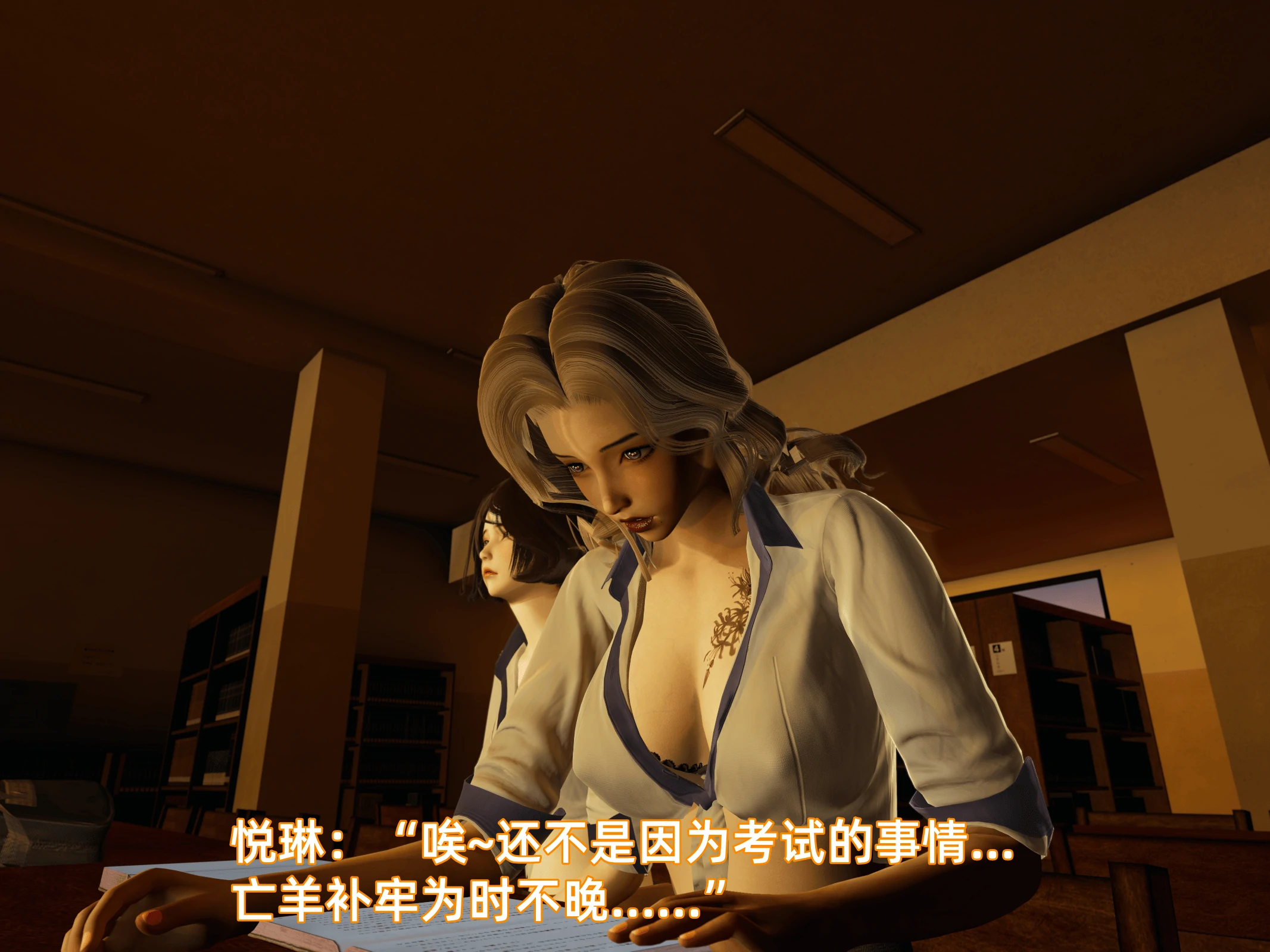 第55页