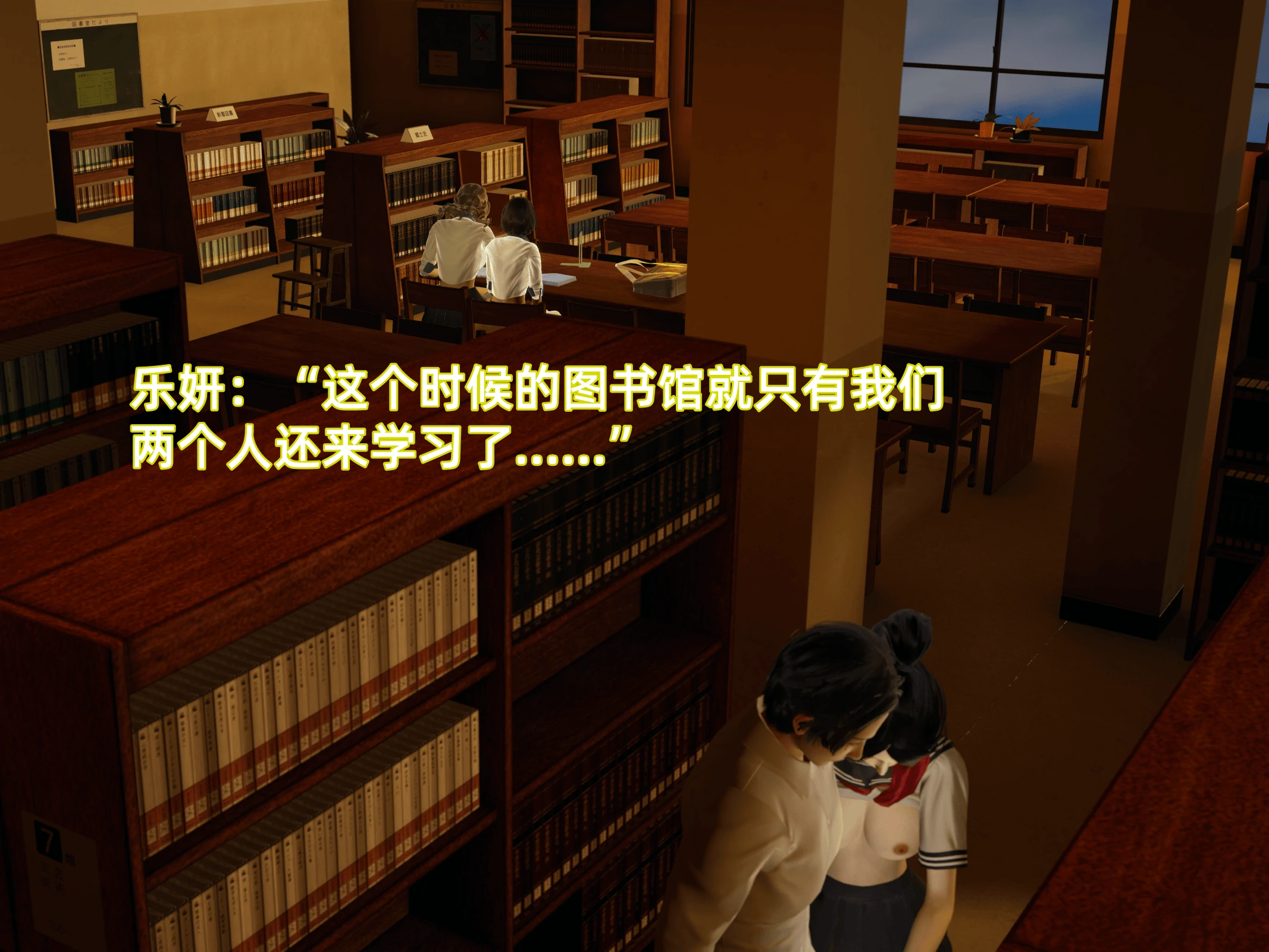 第56页