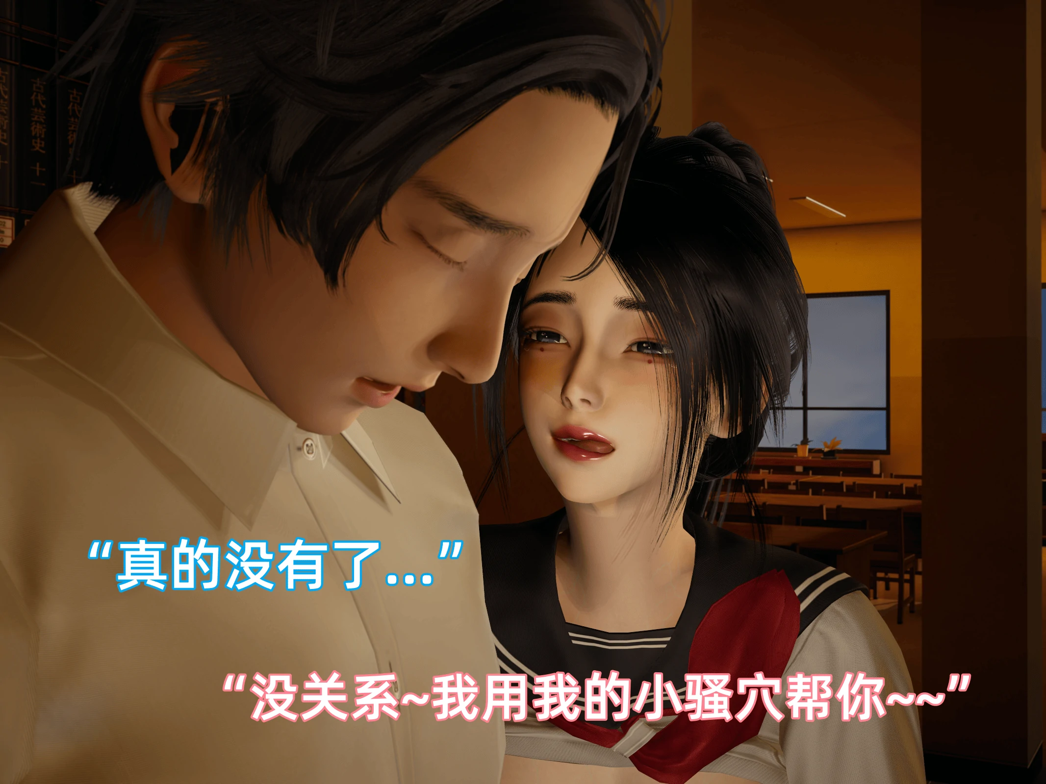 第60页