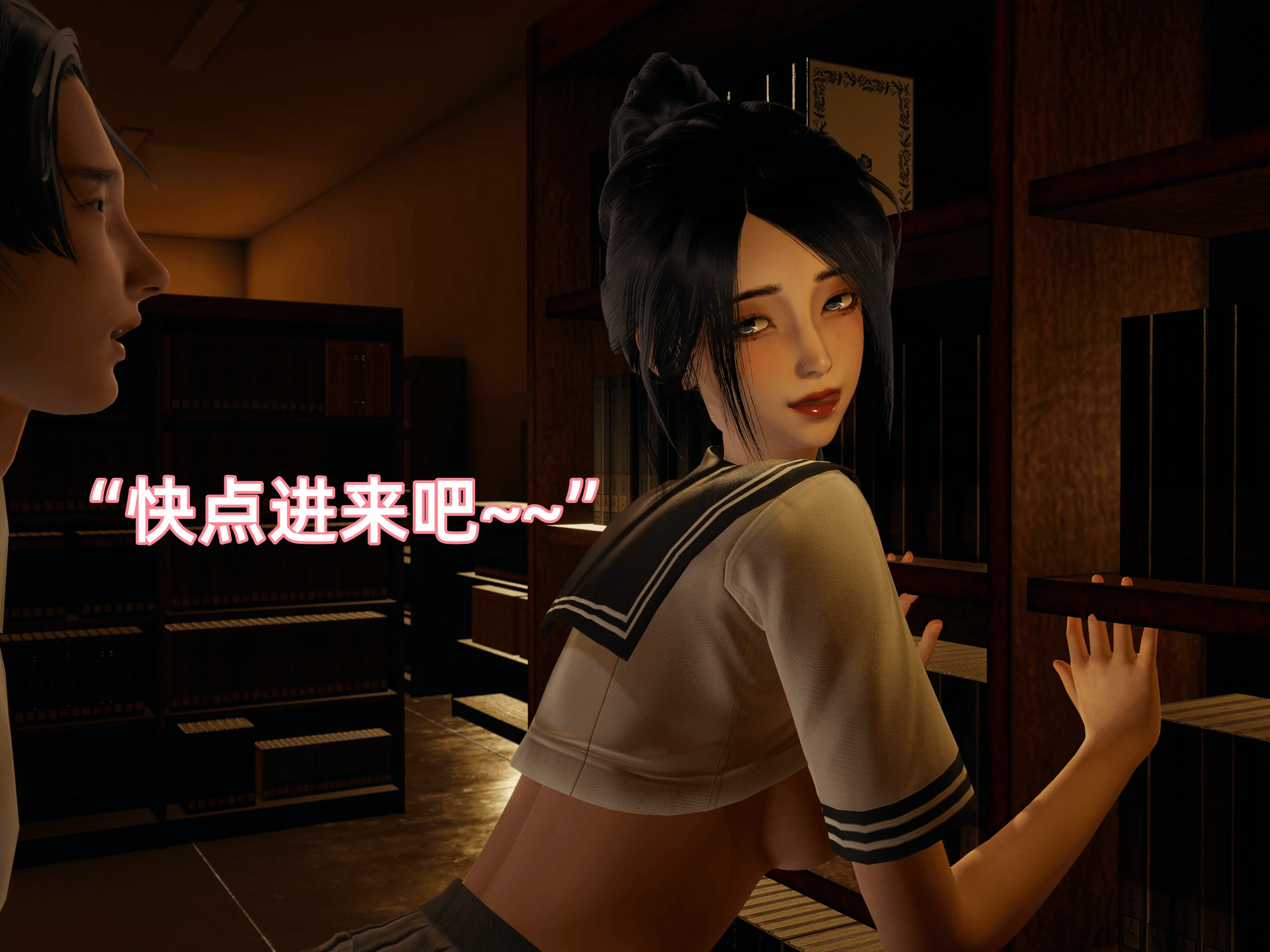 第61页