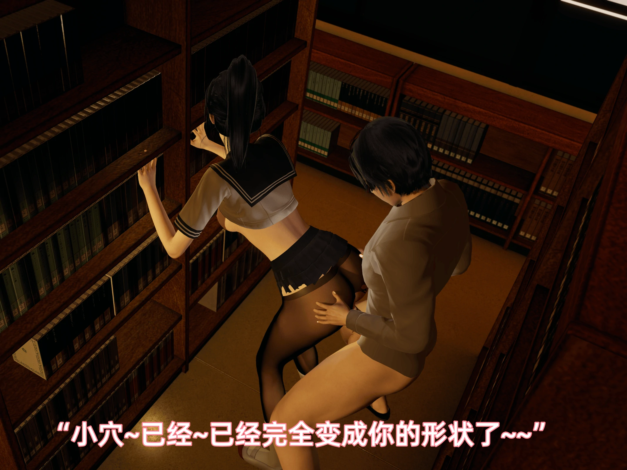第64页