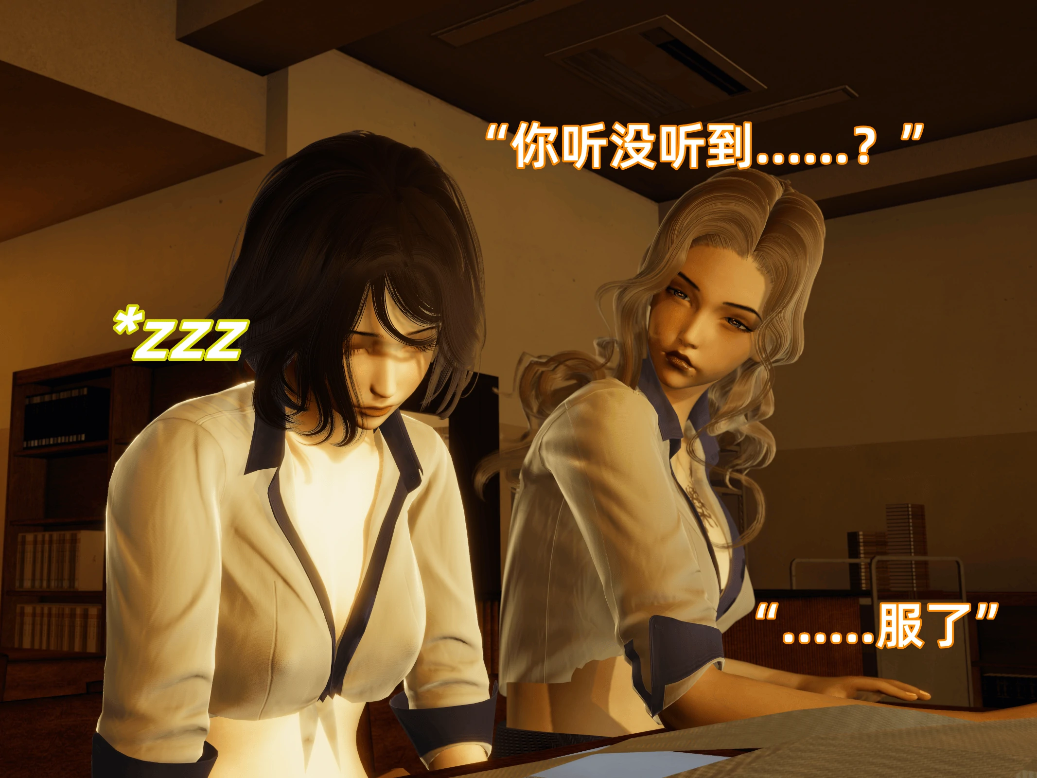 第70页