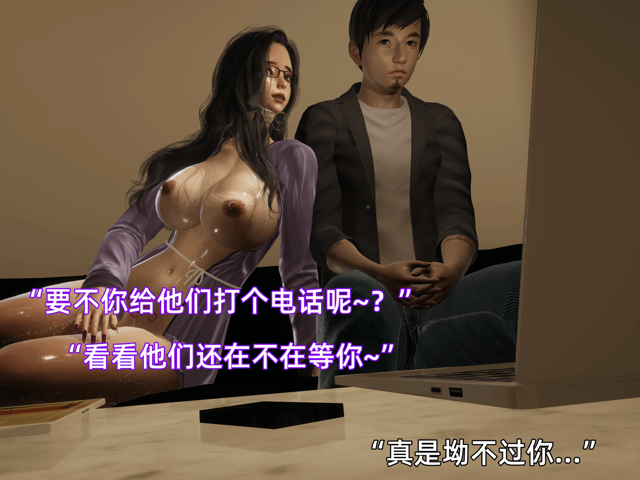 第7页