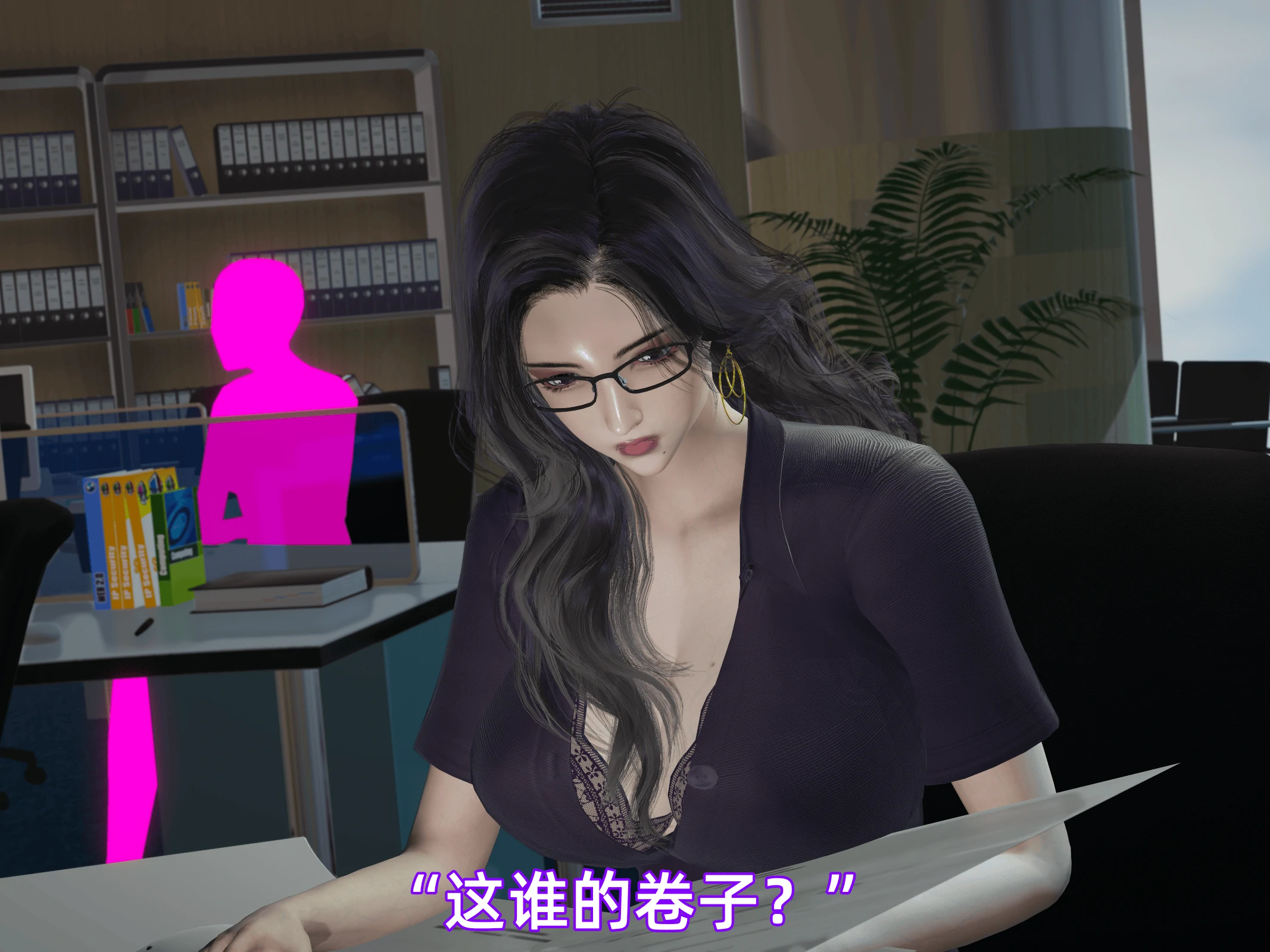 第26页