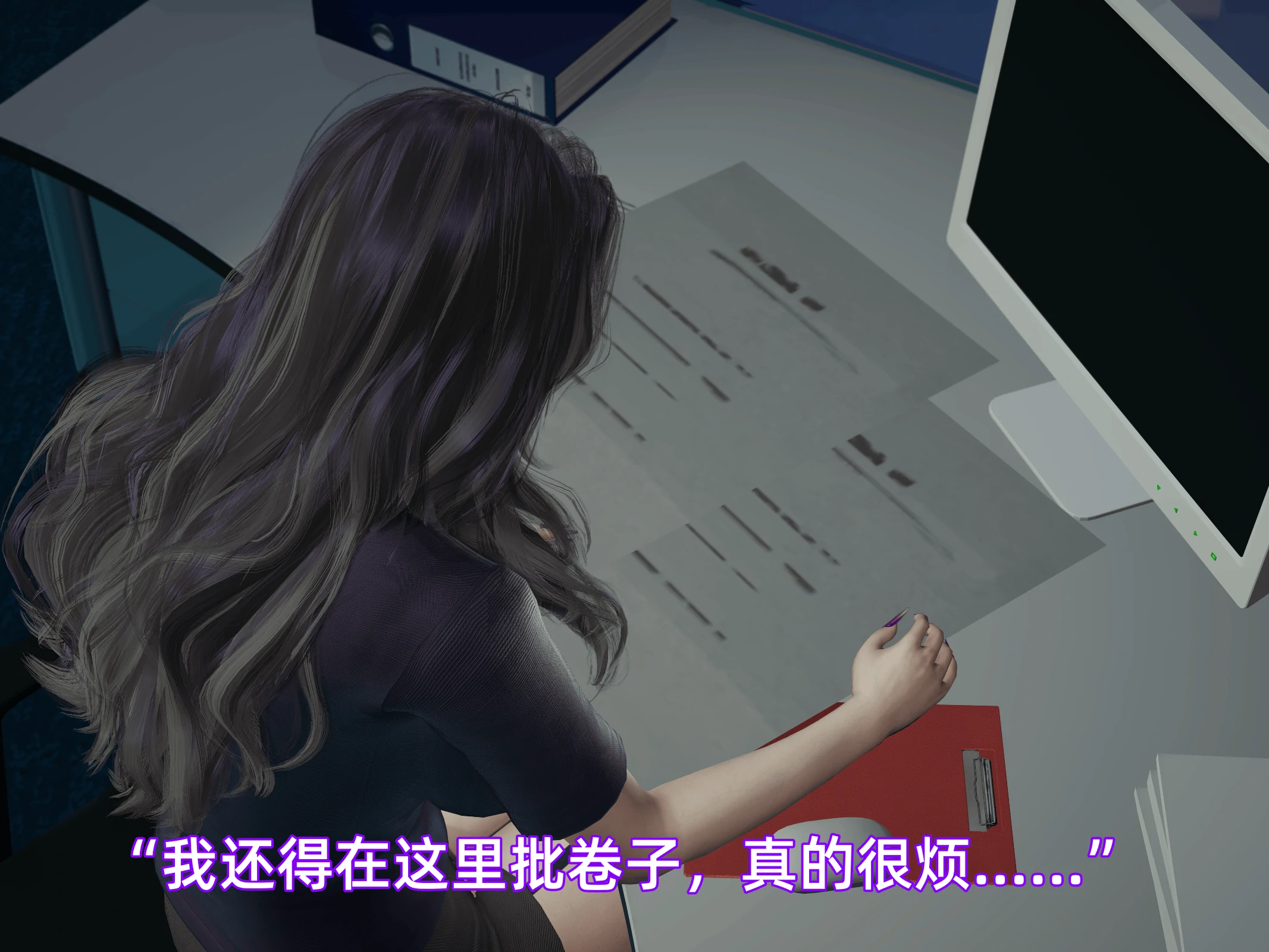 第25页
