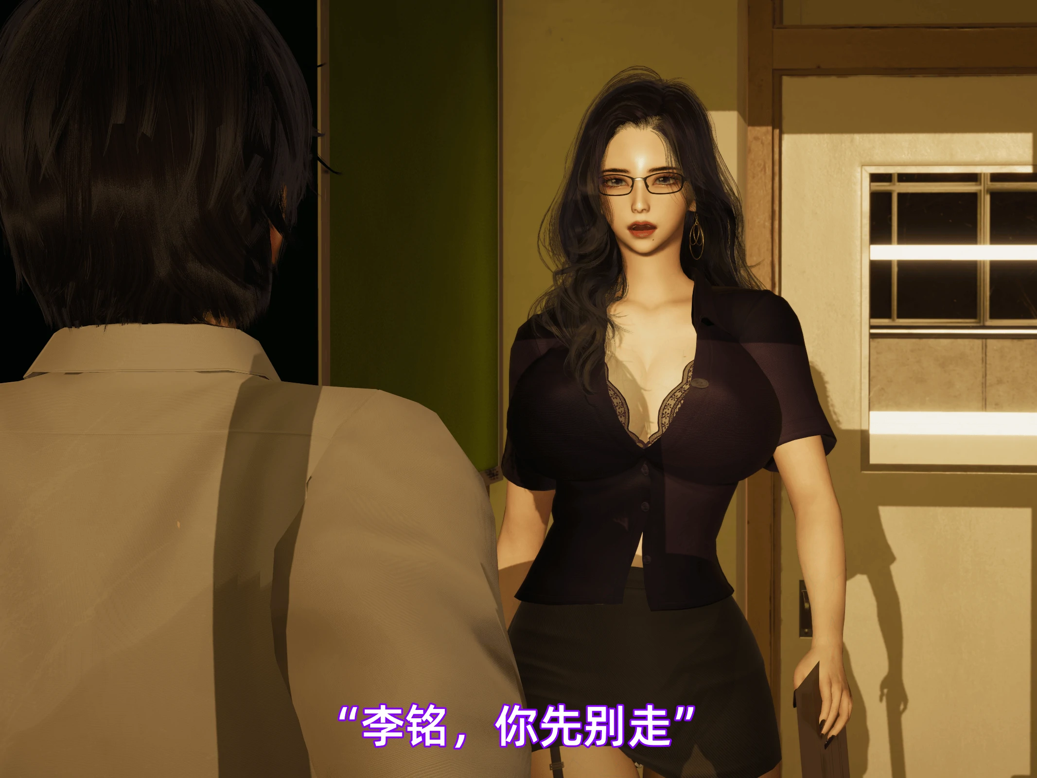 第32页