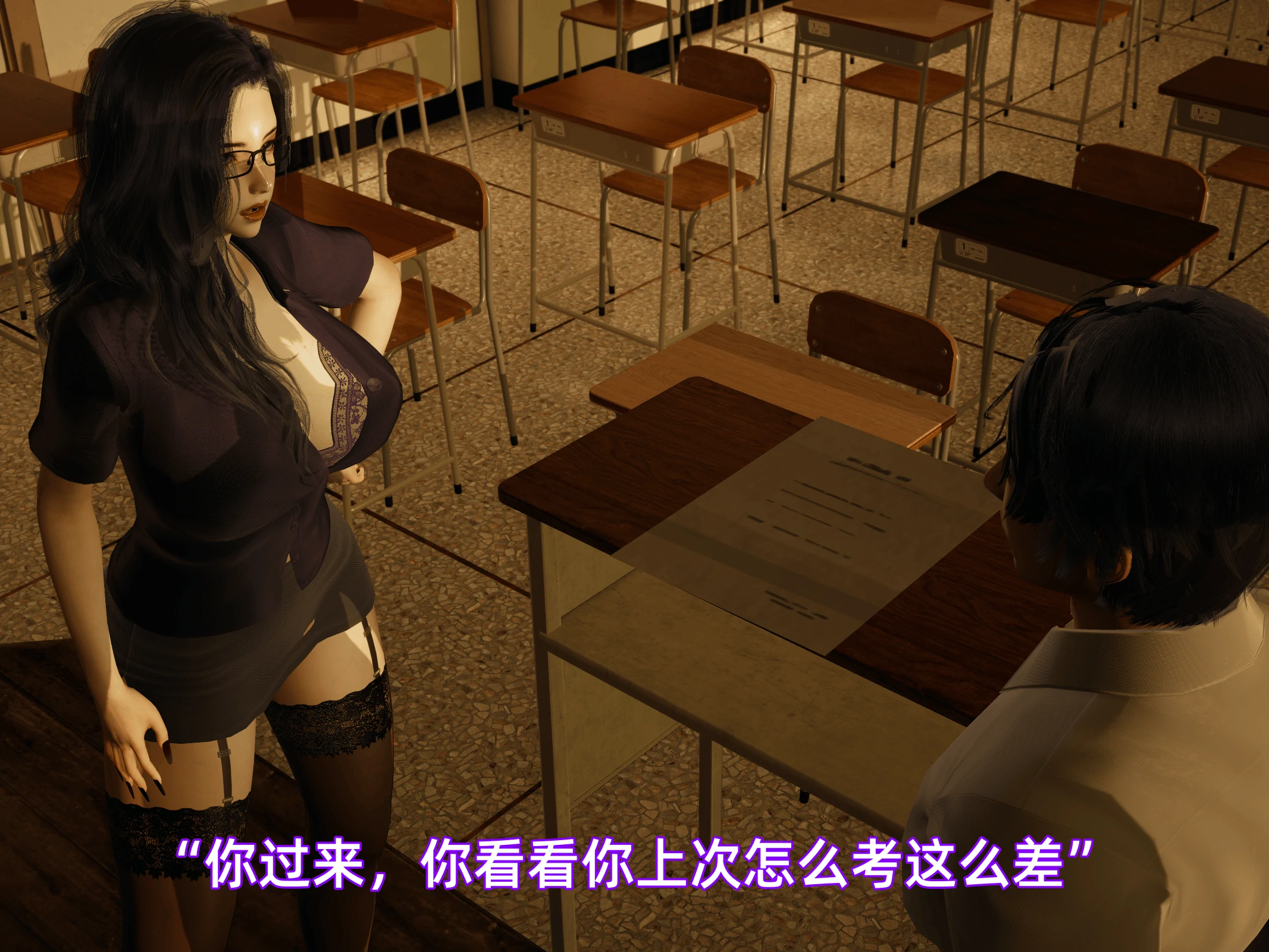 第34页