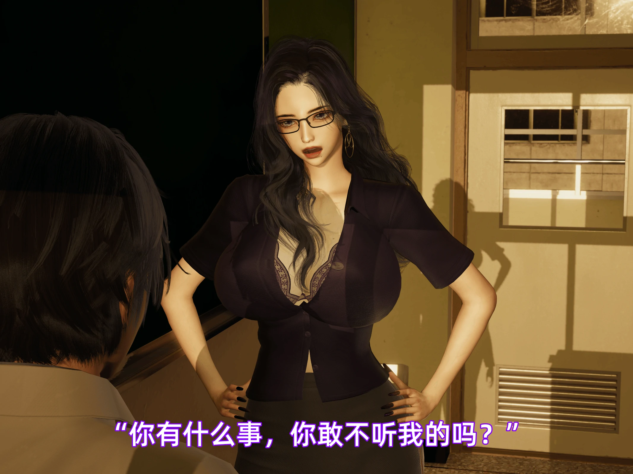 第38页