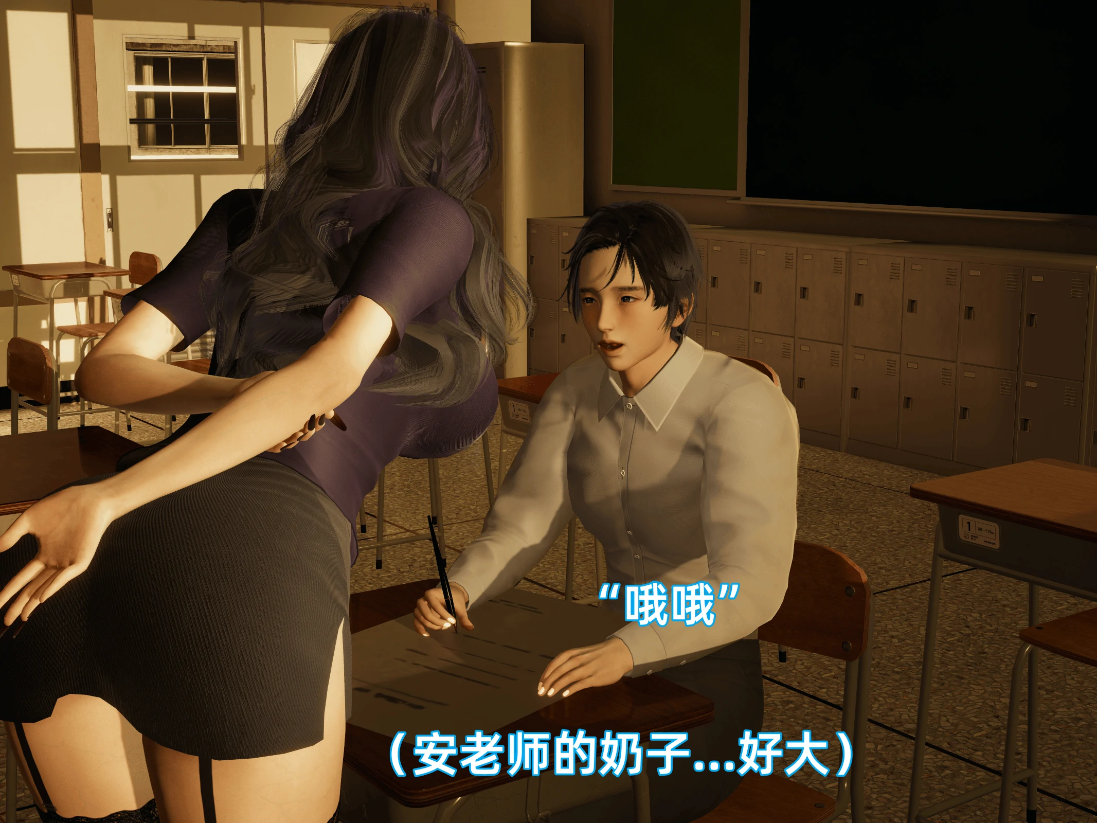 第44页
