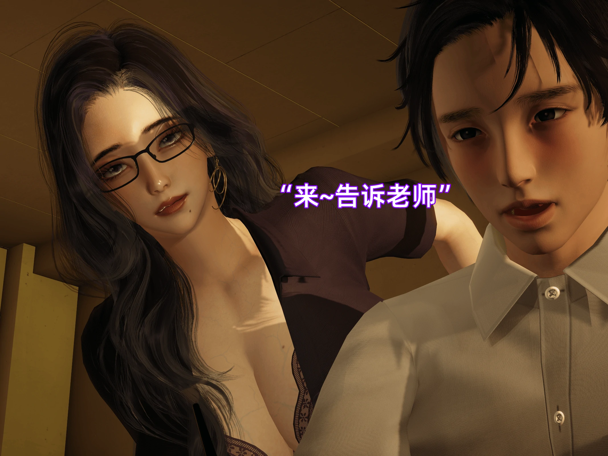 第47页