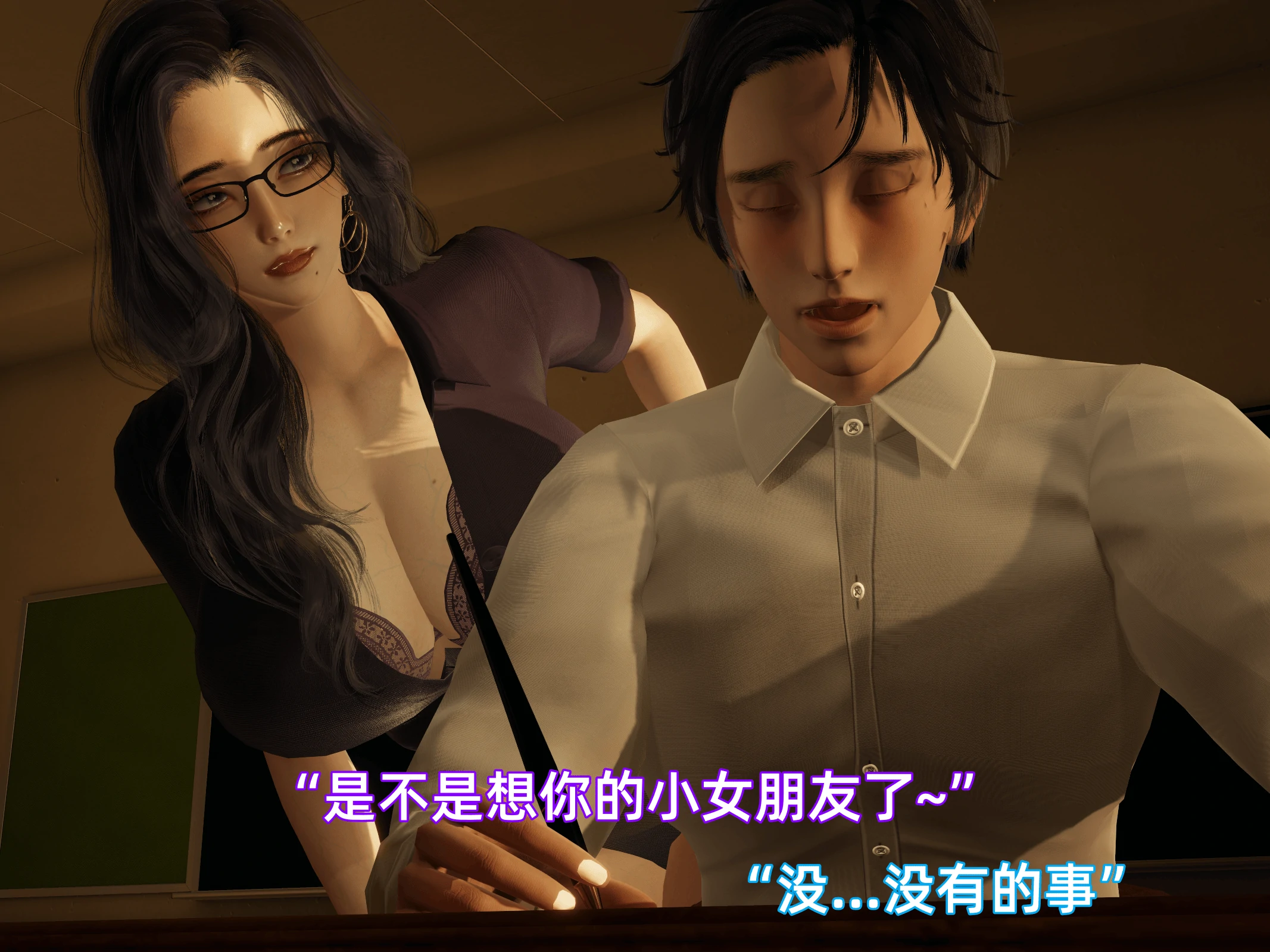 第49页