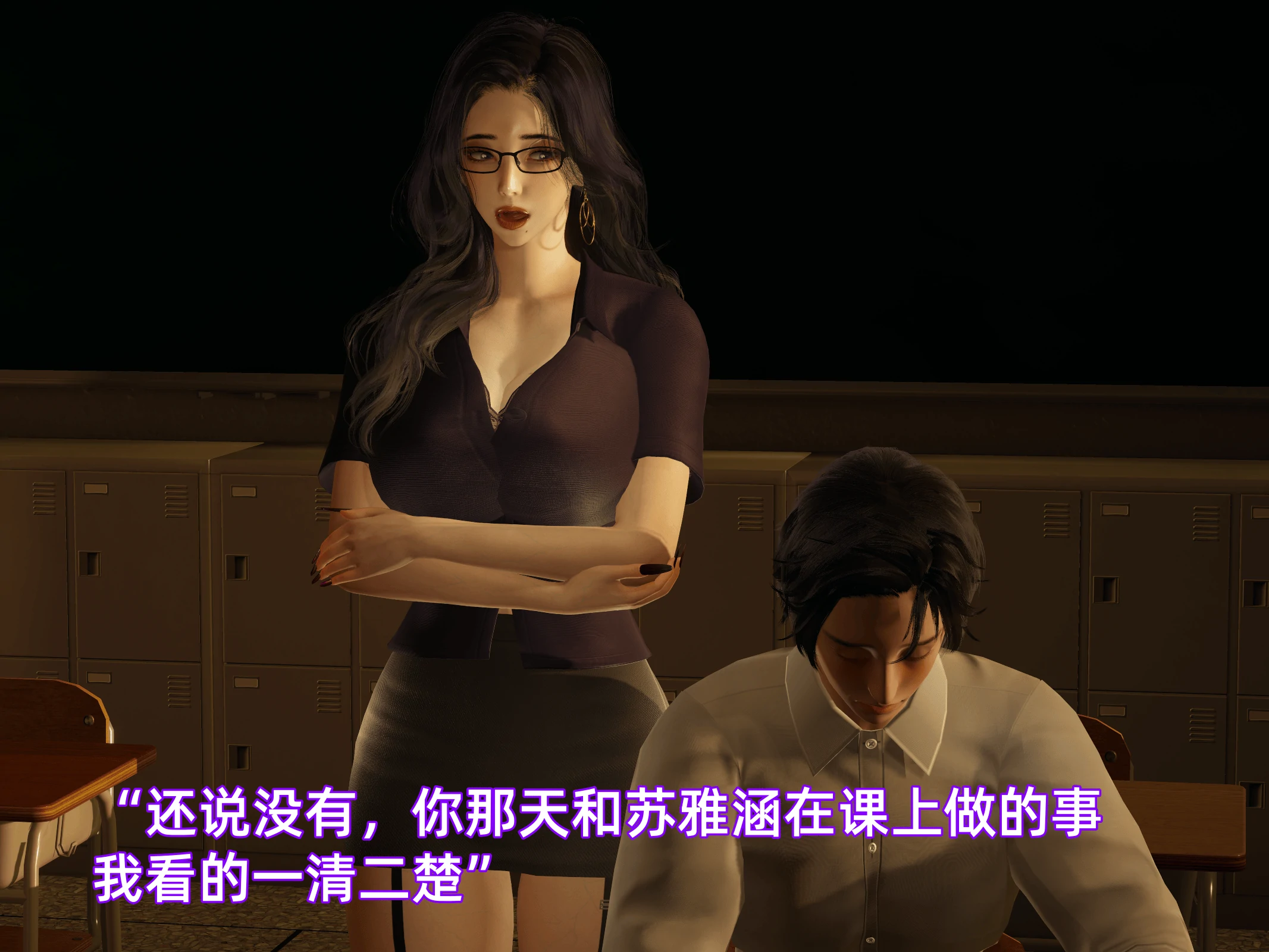 第50页