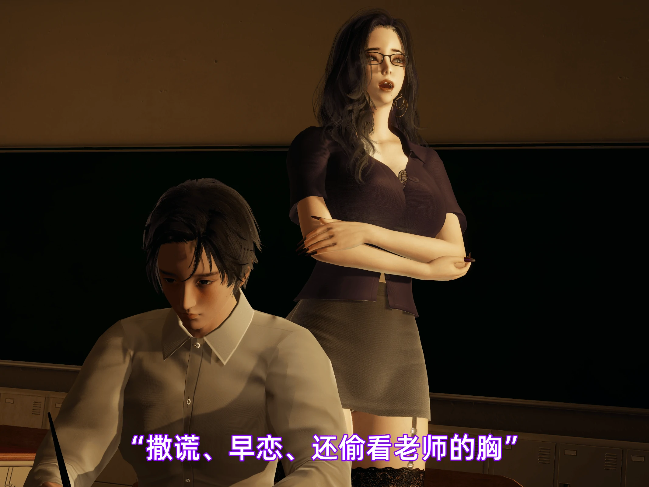 第51页