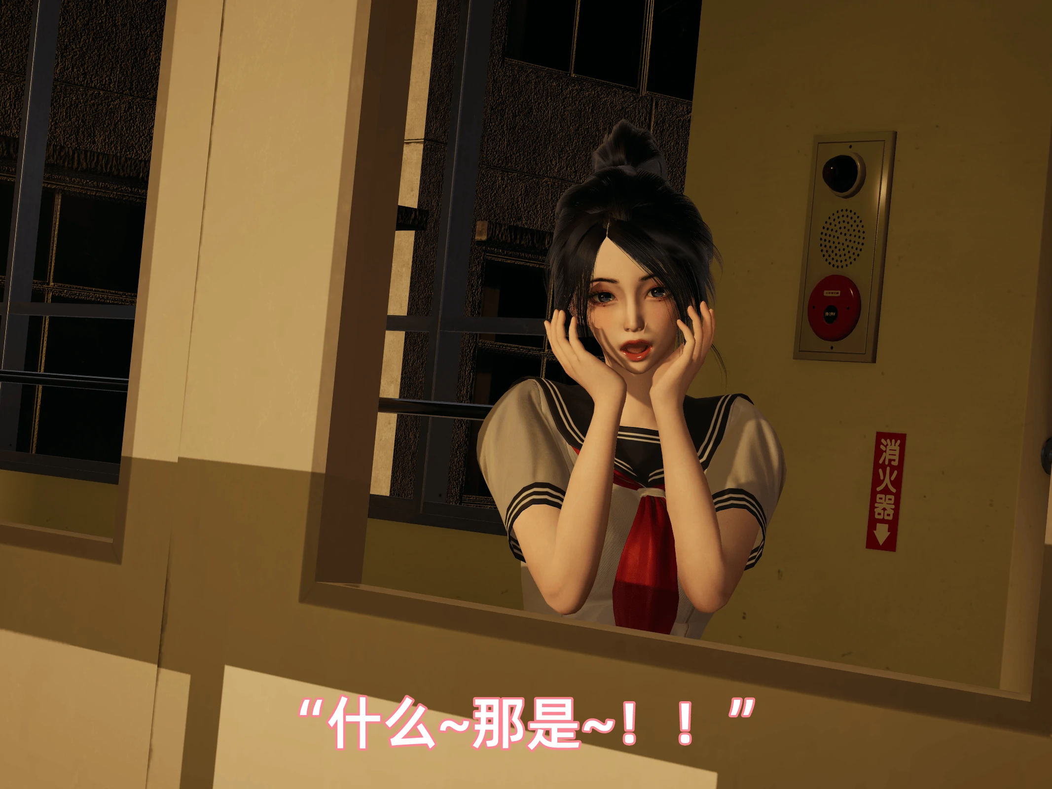 第75页