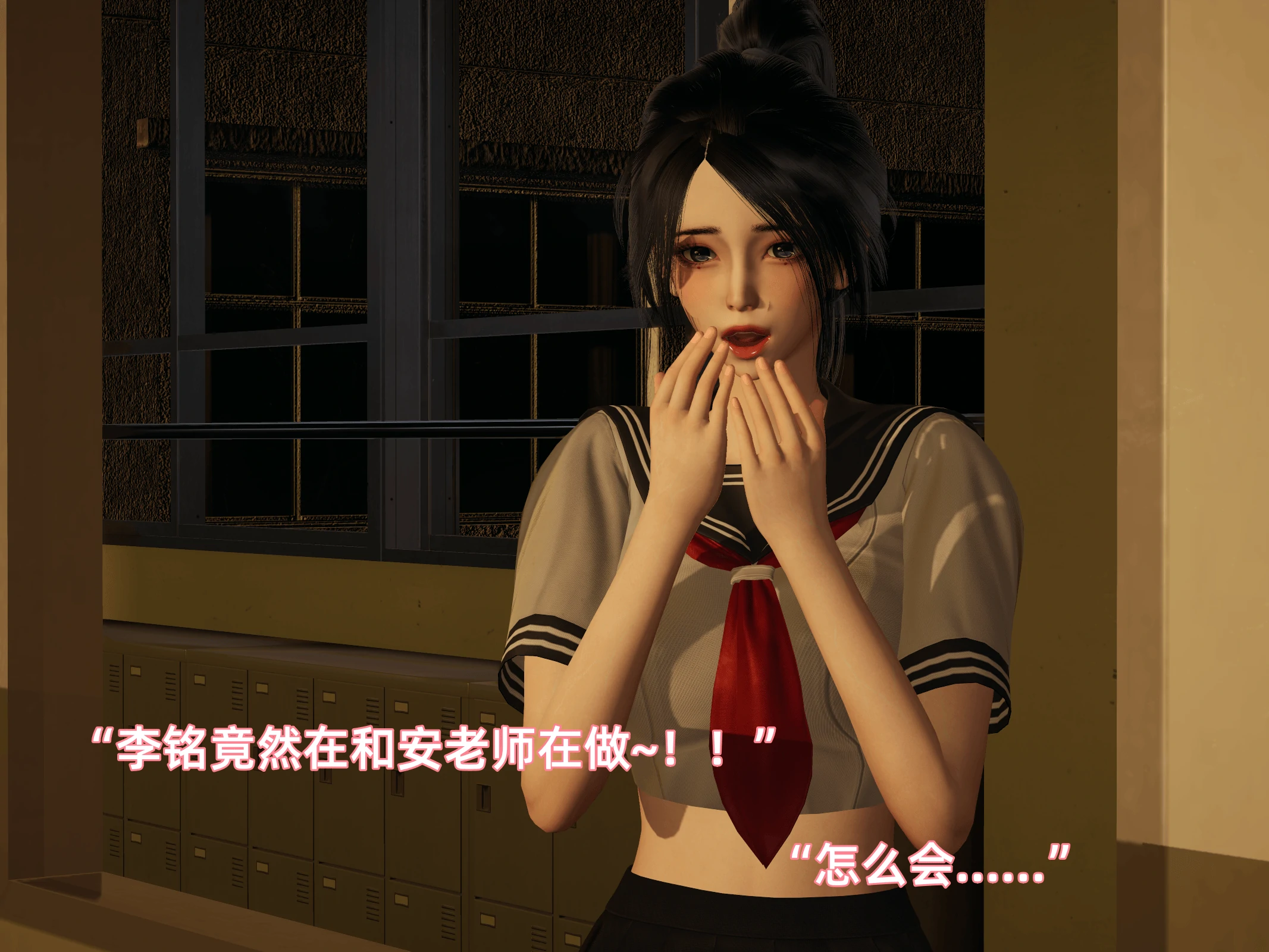 第81页