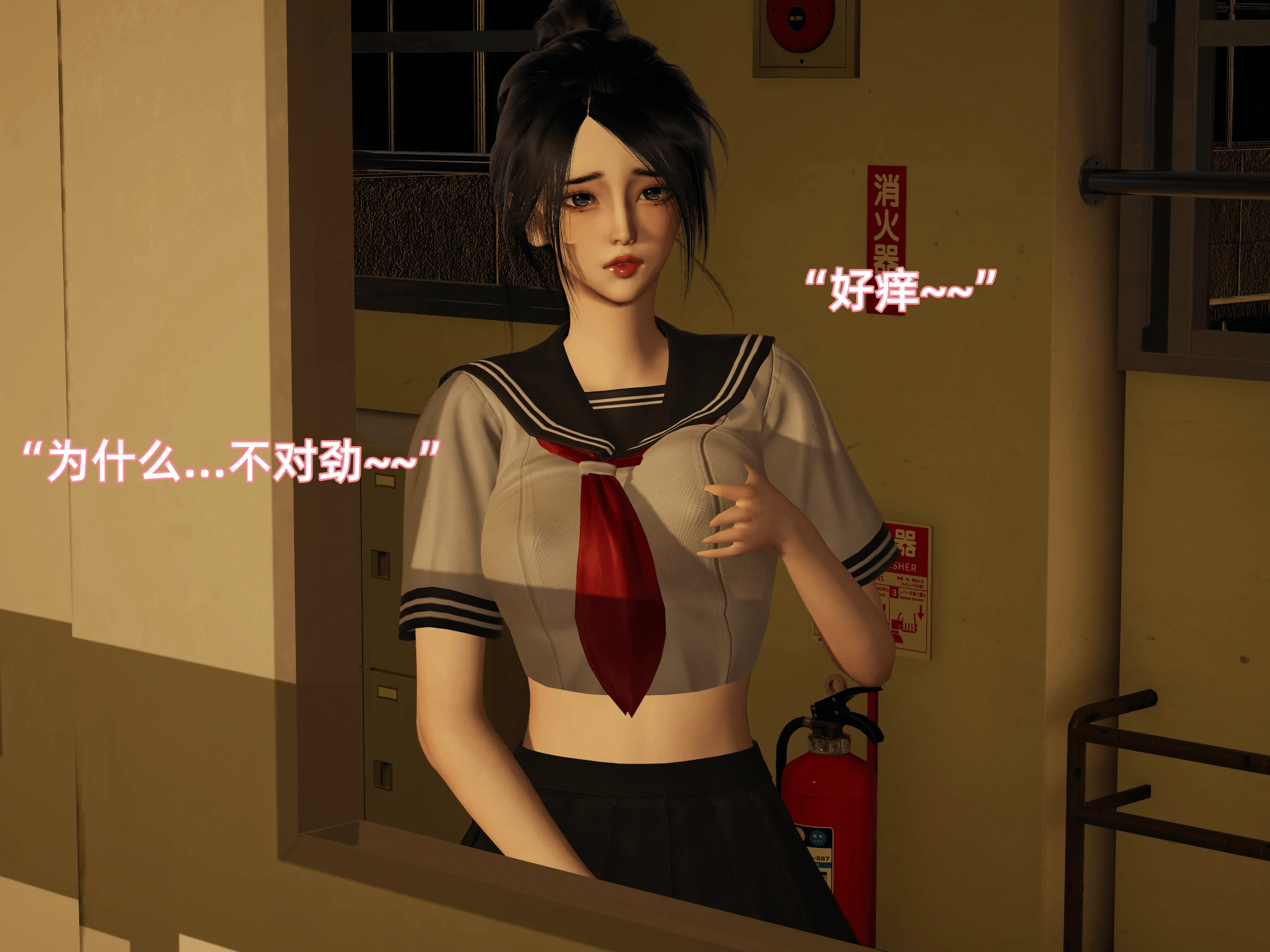 第99页