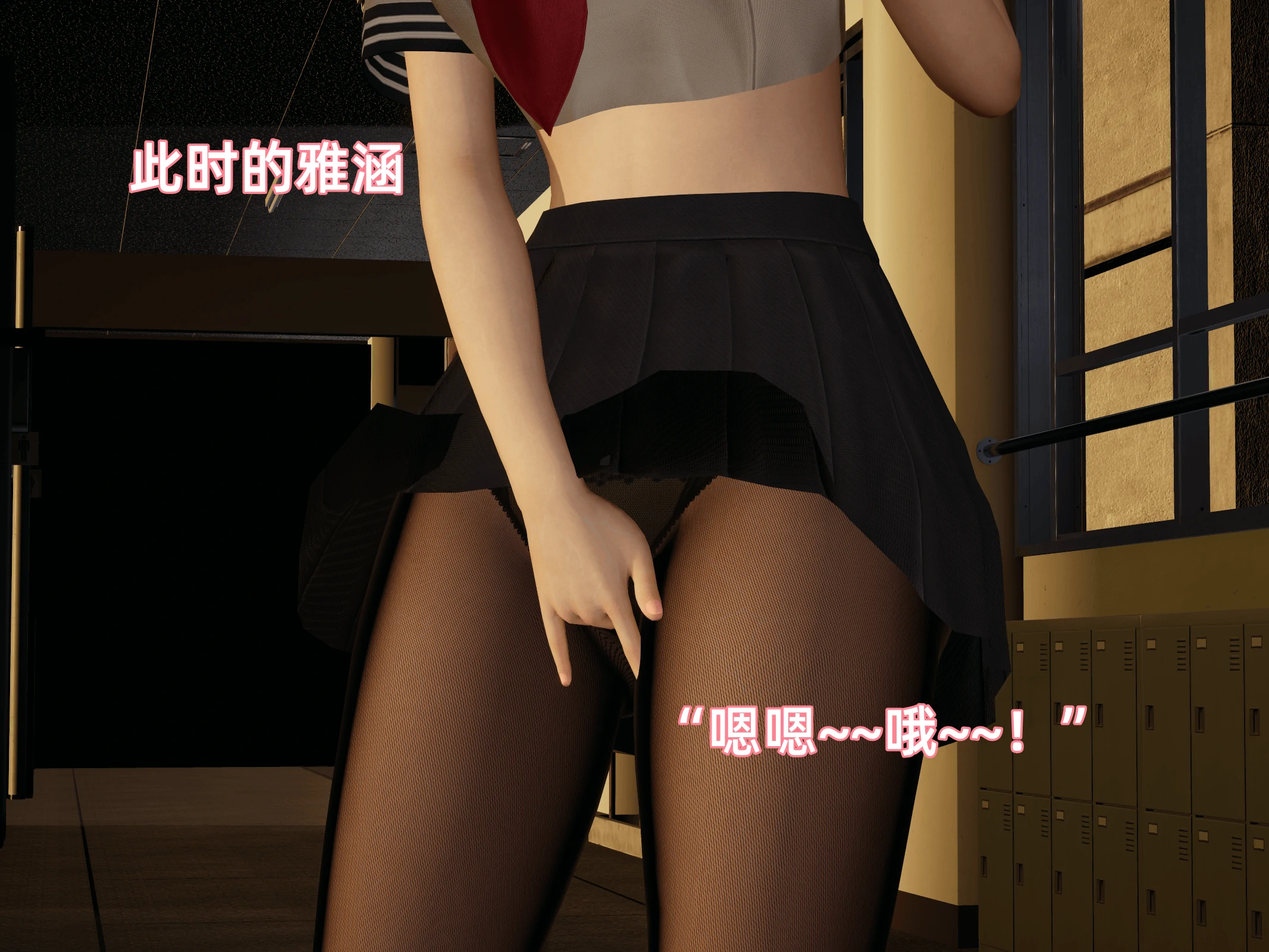 第110页