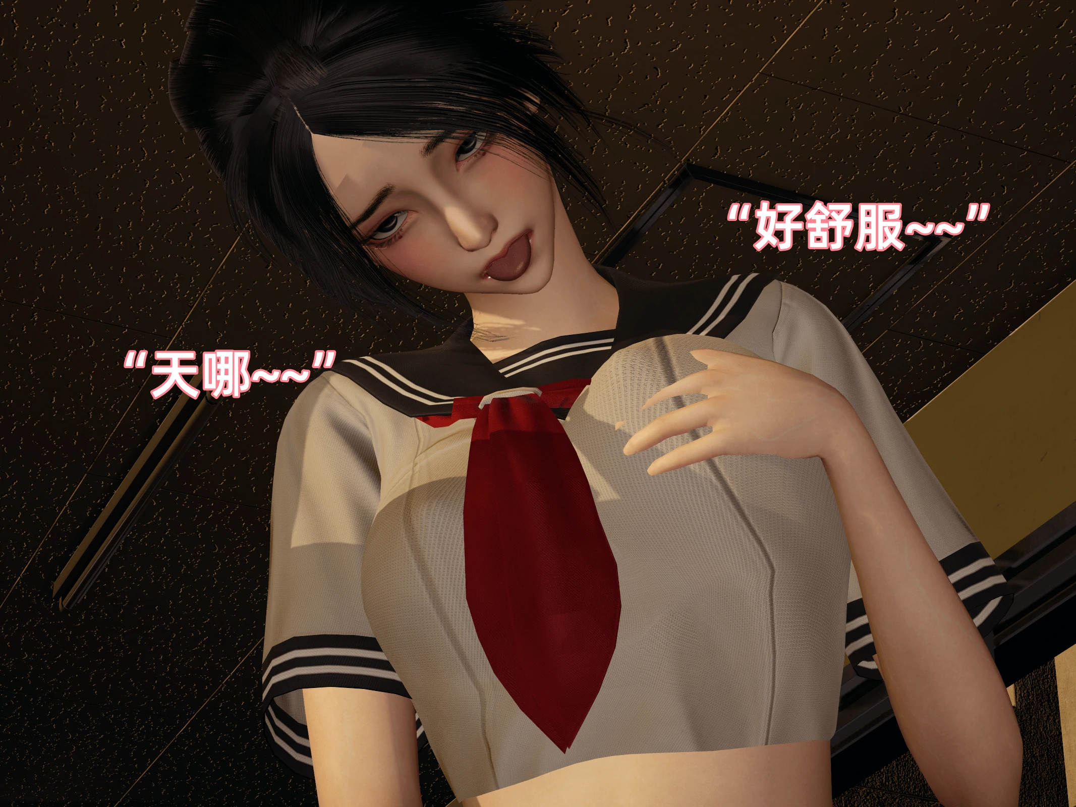 第111页