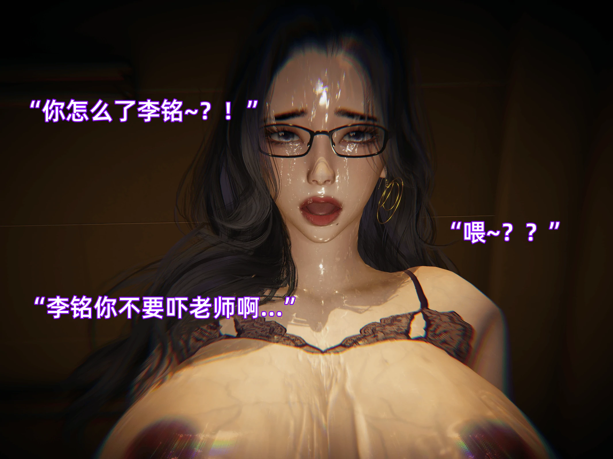 第119页